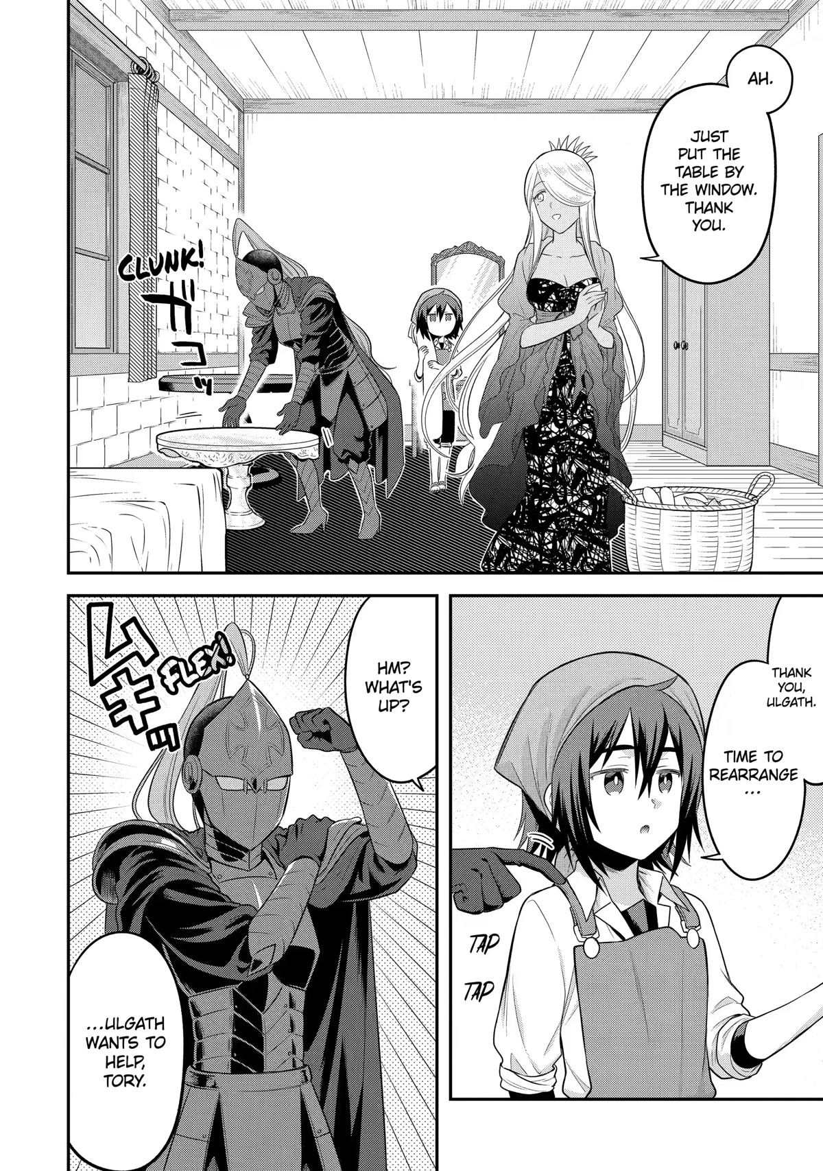 After Reincarnating, I Became the Son of Inkeepers Chapter 17 page 6 - Chapter 17: Rearranging Complete!