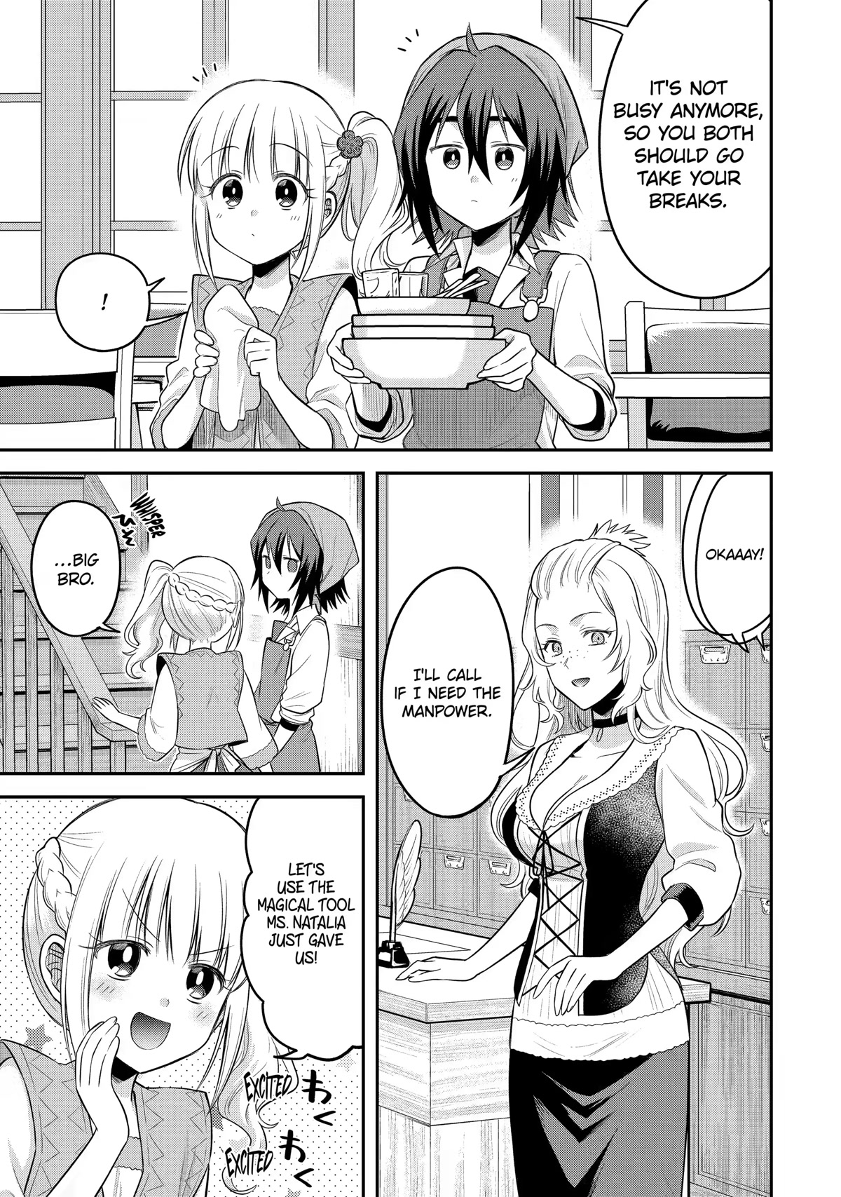 After Reincarnating, I Became the Son of Inkeepers Chapter 18 page 1 - Chapter 18: Black Tea and Rest