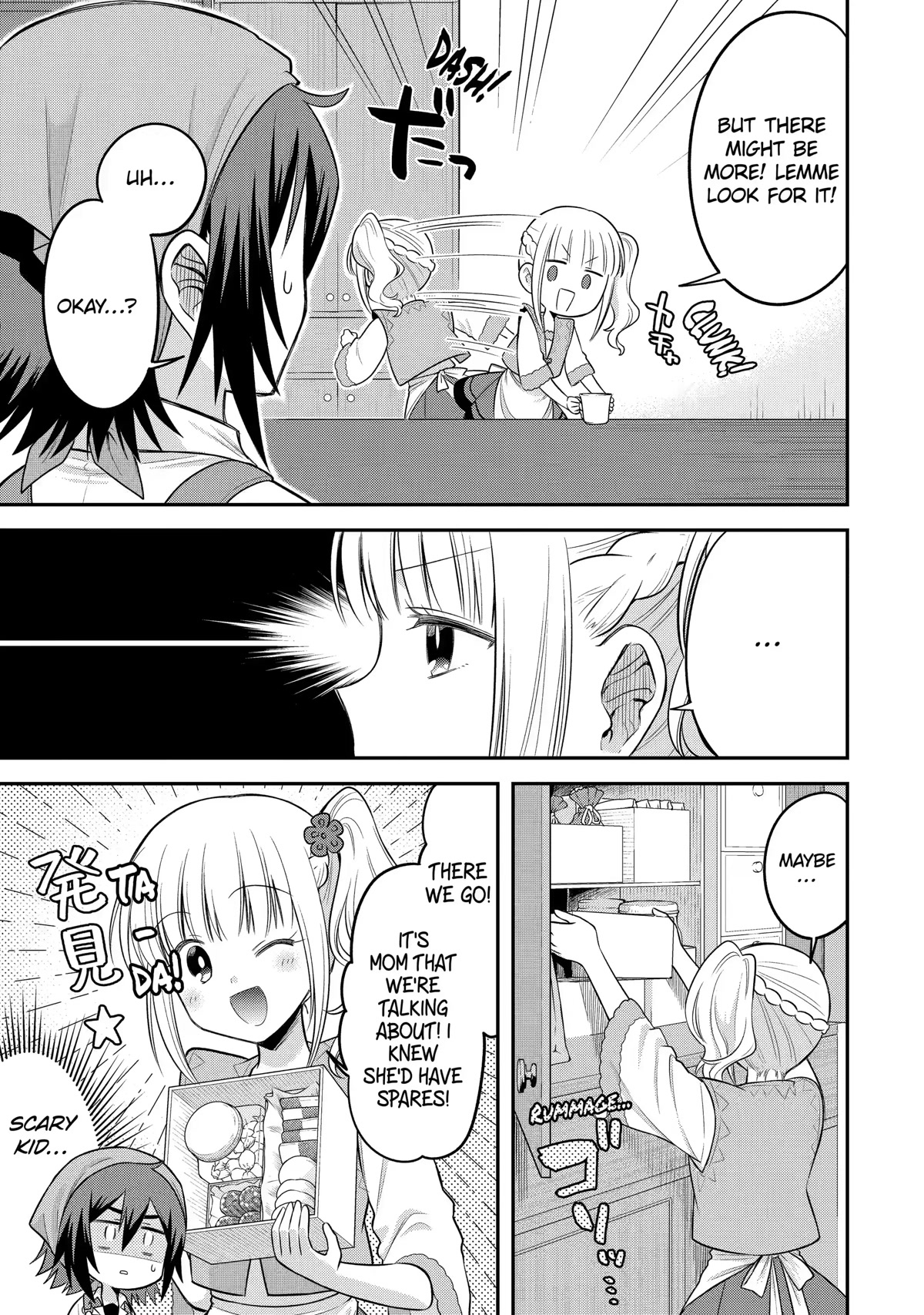 After Reincarnating, I Became the Son of Inkeepers Chapter 18 page 15 - Chapter 18: Black Tea and Rest