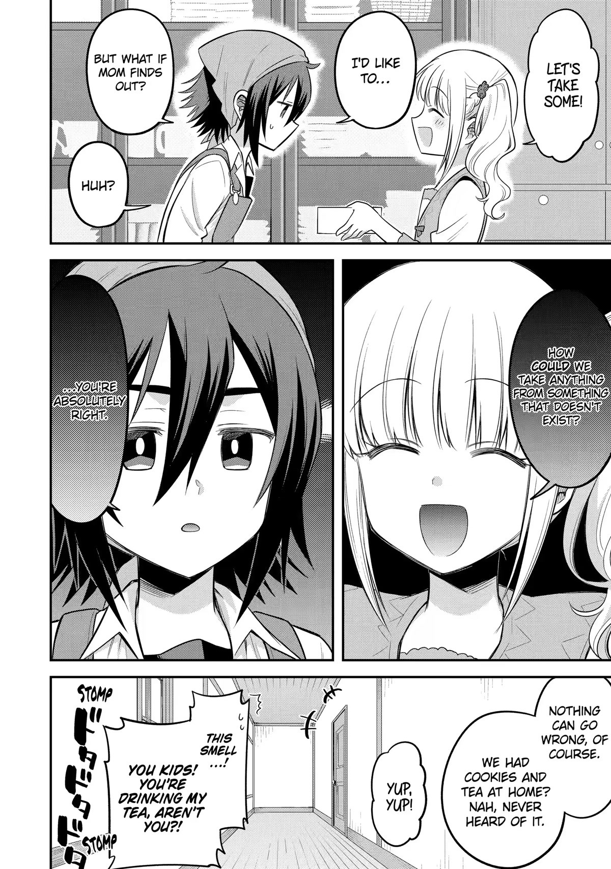 After Reincarnating, I Became the Son of Inkeepers Chapter 18 page 16 - Chapter 18: Black Tea and Rest