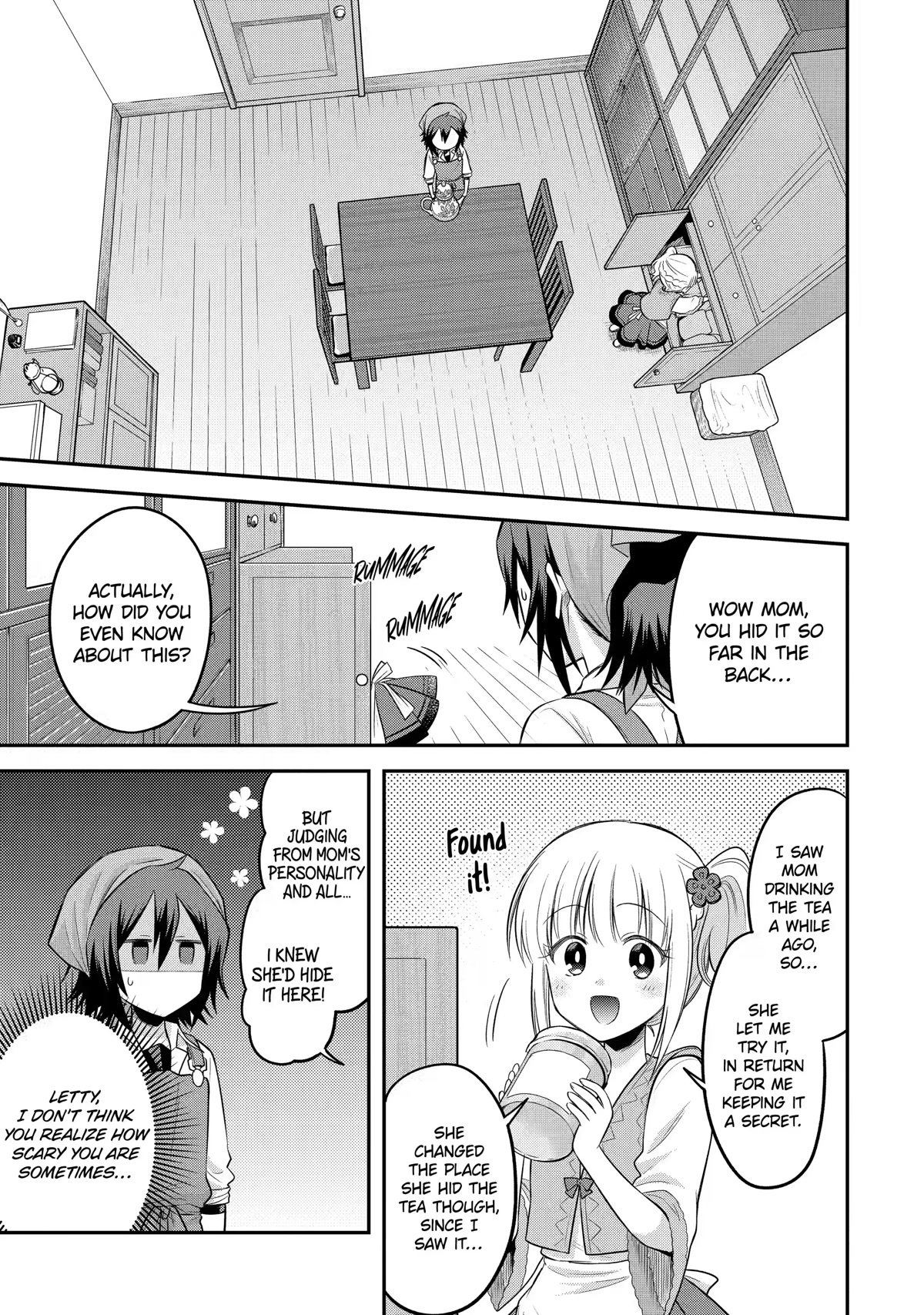 After Reincarnating, I Became the Son of Inkeepers Chapter 18 page 3 - Chapter 18: Black Tea and Rest