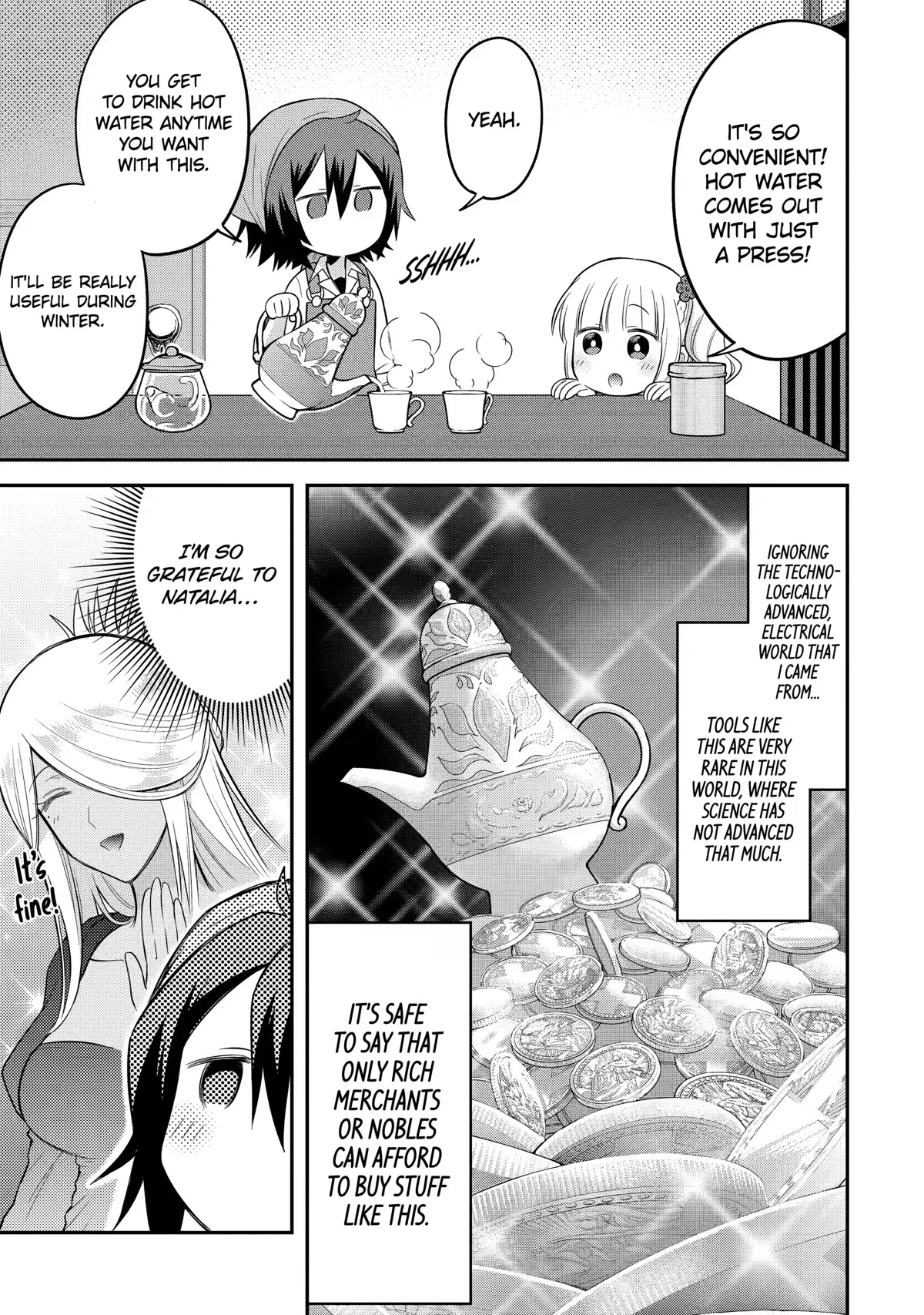 After Reincarnating, I Became the Son of Inkeepers Chapter 18 page 5 - Chapter 18: Black Tea and Rest
