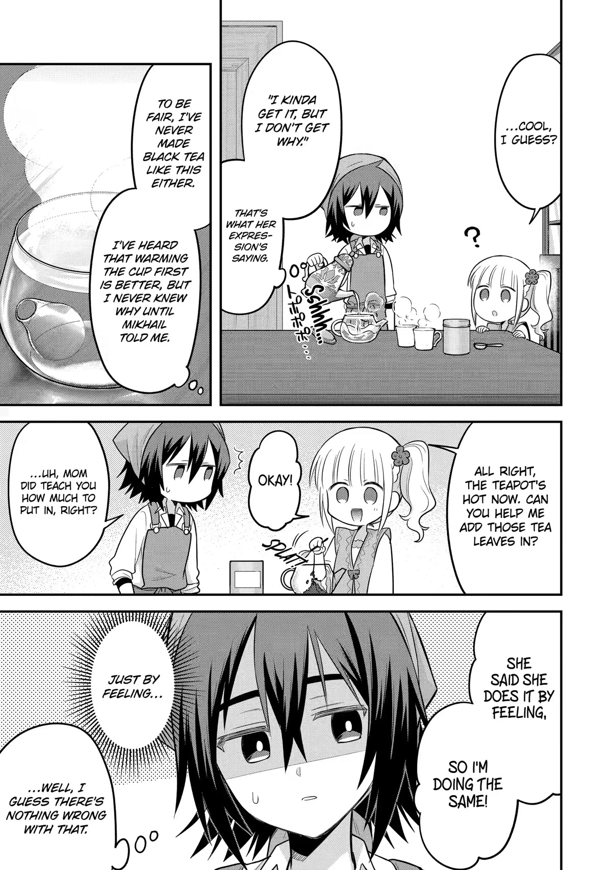 After Reincarnating, I Became the Son of Inkeepers Chapter 18 page 7 - Chapter 18: Black Tea and Rest