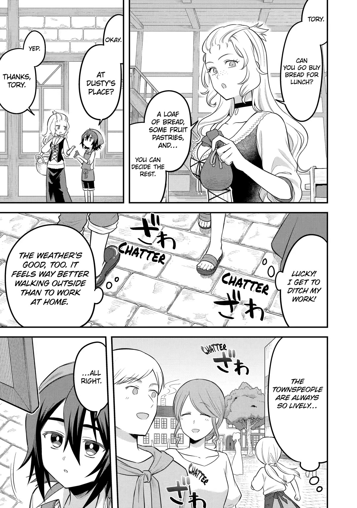 After Reincarnating, I Became the Son of Inkeepers Chapter 19 page 1 - Chapter 19: The Ultimate Hamburger Plan!