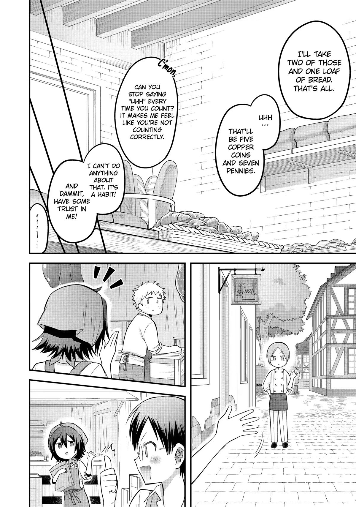 After Reincarnating, I Became the Son of Inkeepers Chapter 19 page 12 - Chapter 19: The Ultimate Hamburger Plan!