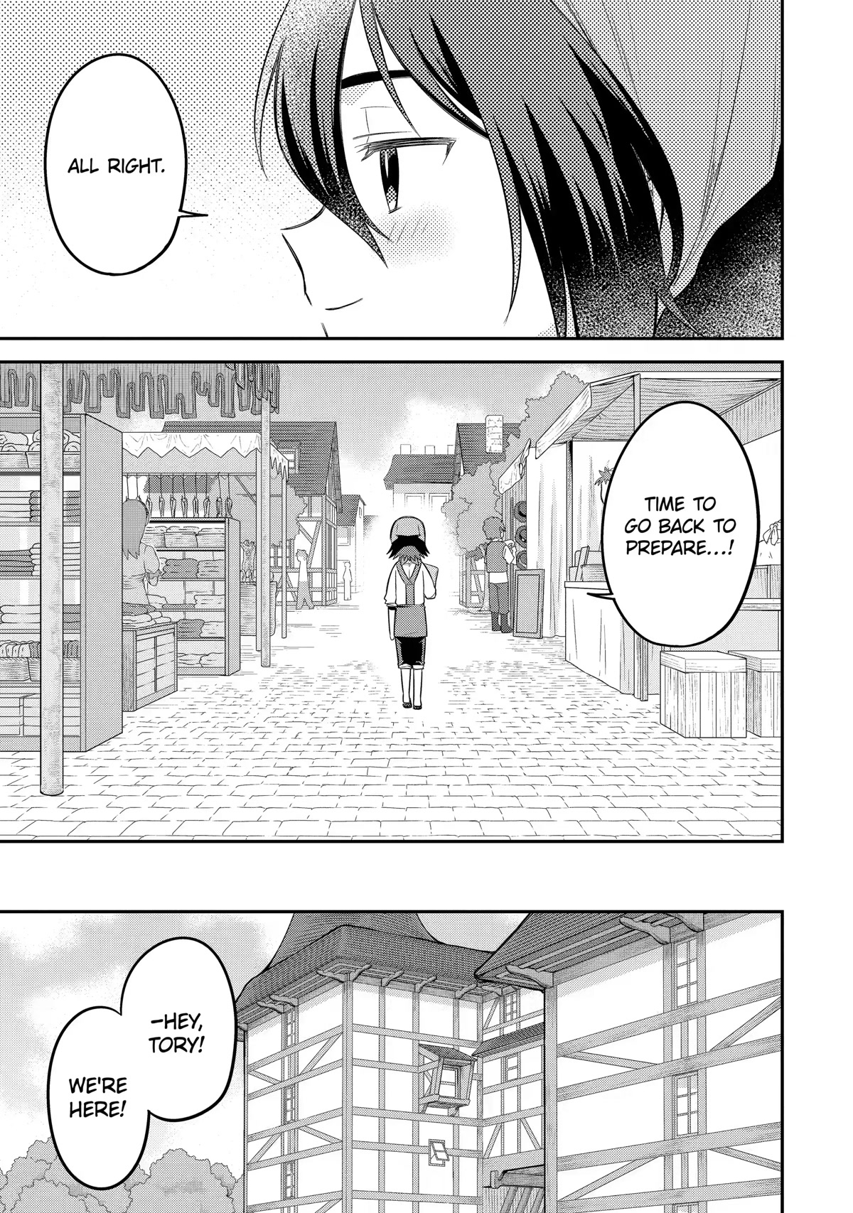 After Reincarnating, I Became the Son of Inkeepers Chapter 19 page 13 - Chapter 19: The Ultimate Hamburger Plan!
