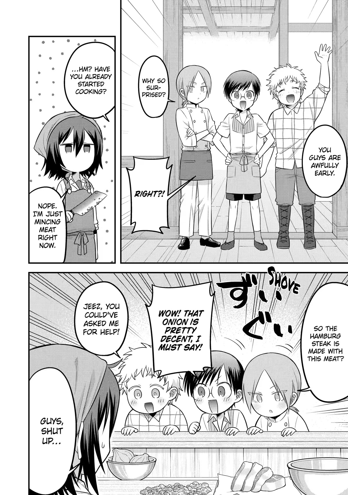 After Reincarnating, I Became the Son of Inkeepers Chapter 19 page 14 - Chapter 19: The Ultimate Hamburger Plan!