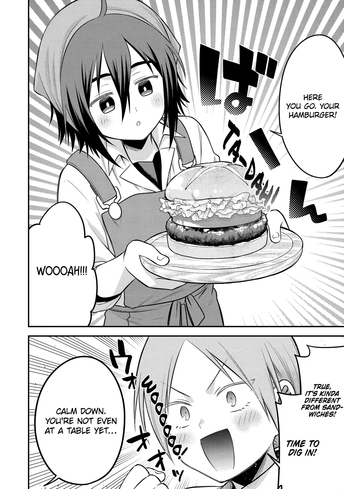 After Reincarnating, I Became the Son of Inkeepers Chapter 19 page 16 - Chapter 19: The Ultimate Hamburger Plan!