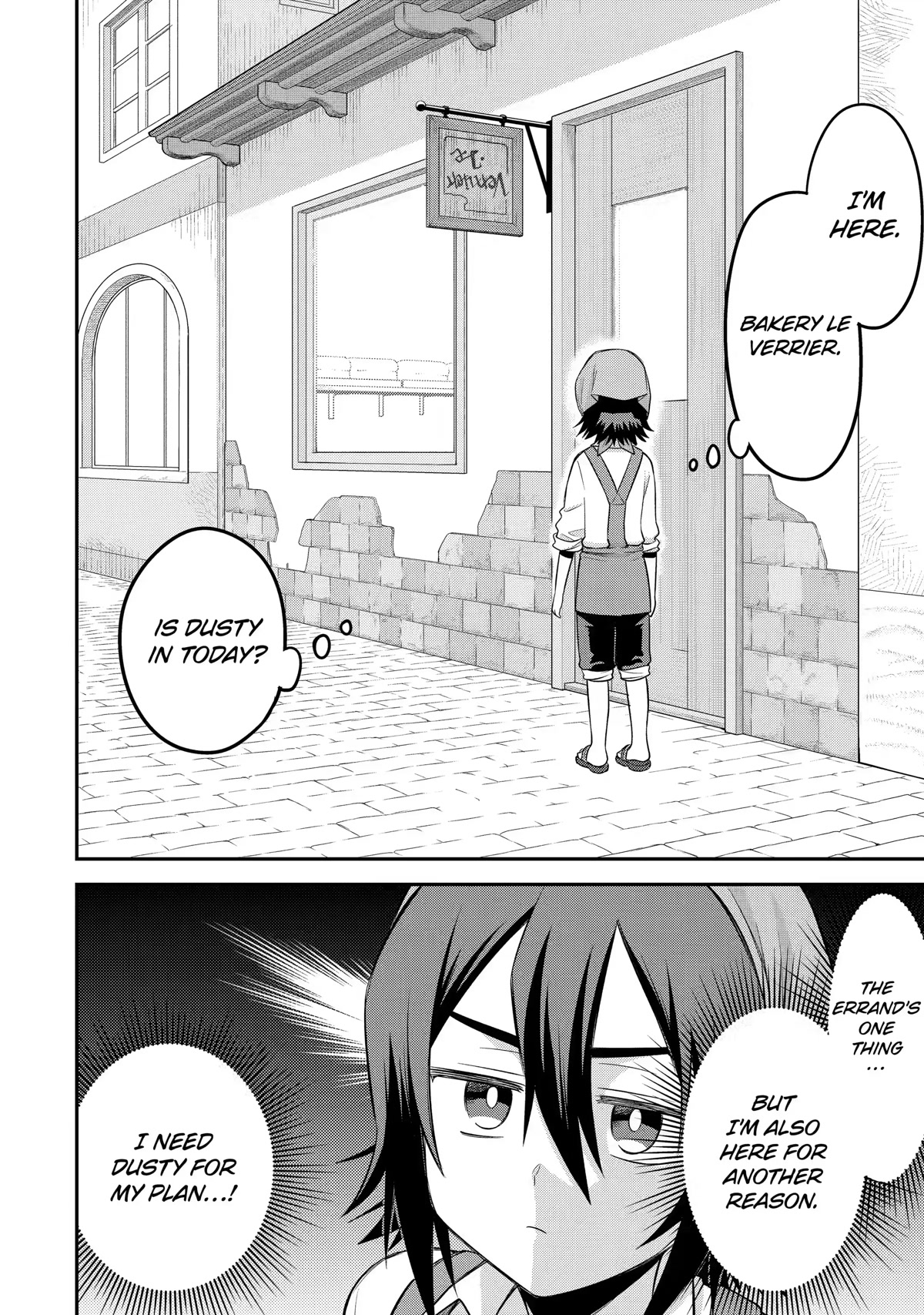 After Reincarnating, I Became the Son of Inkeepers Chapter 19 page 2 - Chapter 19: The Ultimate Hamburger Plan!