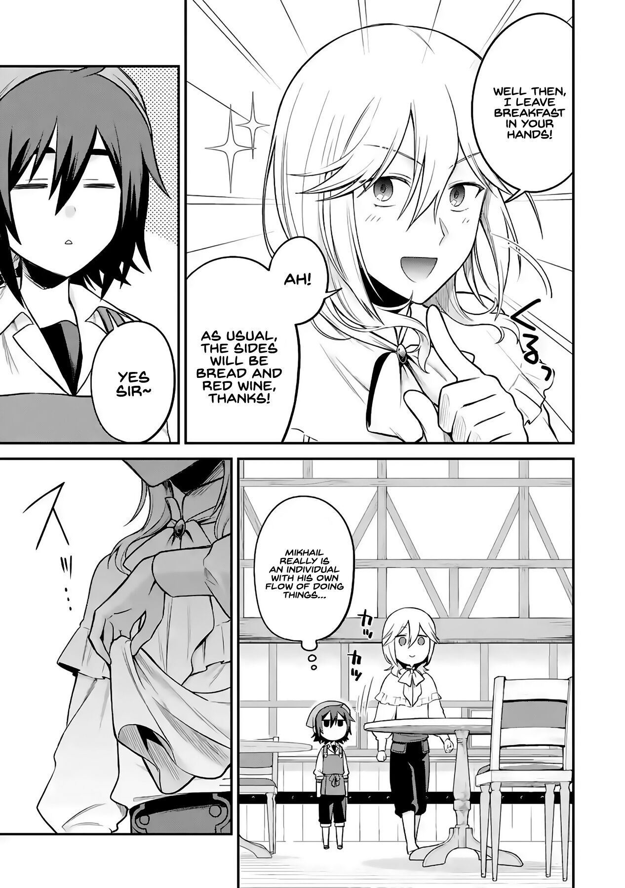 After Reincarnating, I Became the Son of Inkeepers Chapter 2 page 10 - Chapter 2: Gourmand Aristocrat