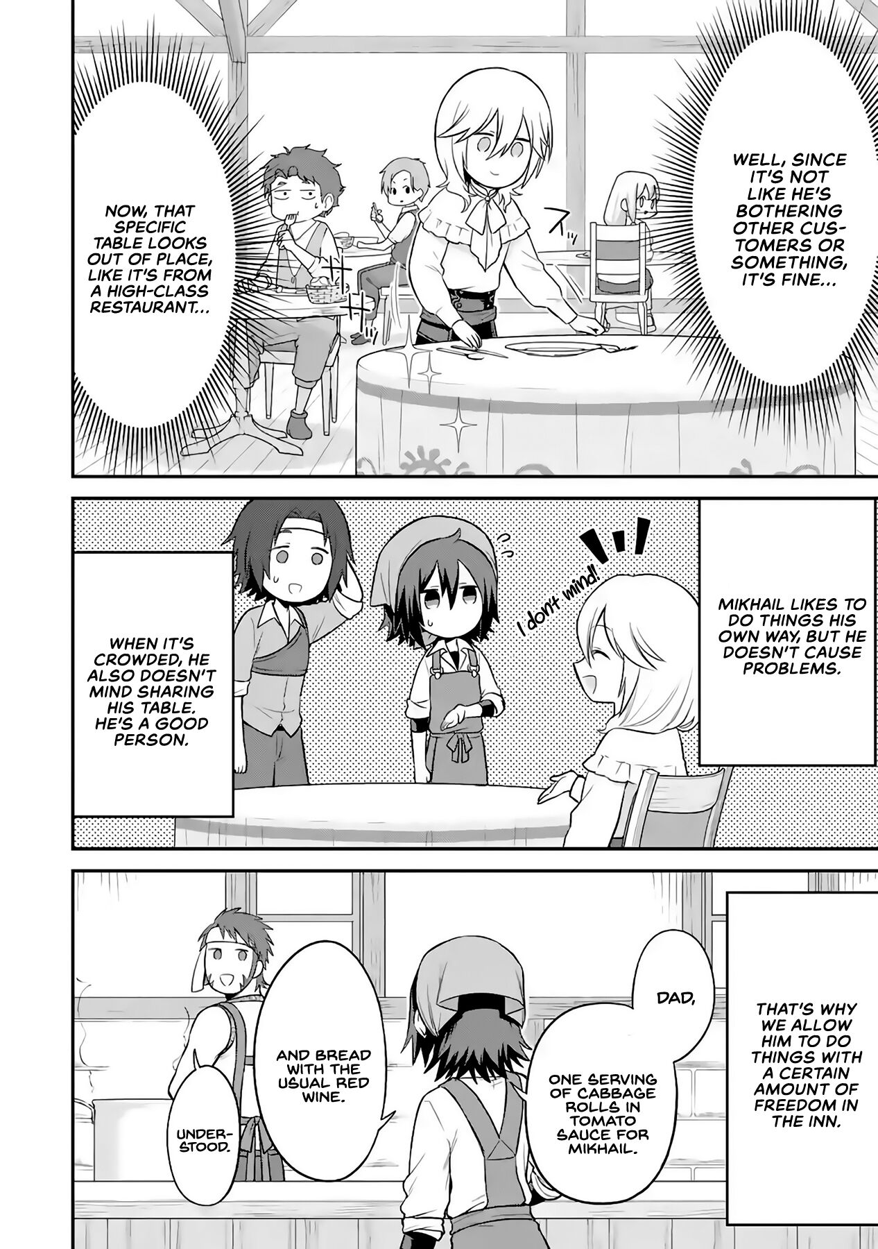 After Reincarnating, I Became the Son of Inkeepers Chapter 2 page 12 - Chapter 2: Gourmand Aristocrat
