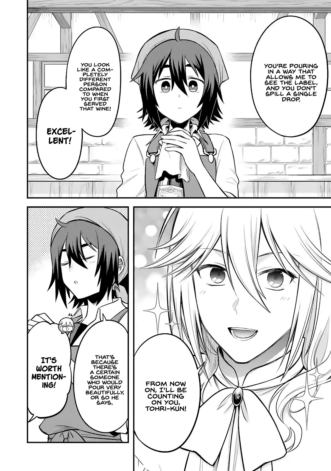 After Reincarnating, I Became the Son of Inkeepers Chapter 2 page 16 - Chapter 2: Gourmand Aristocrat