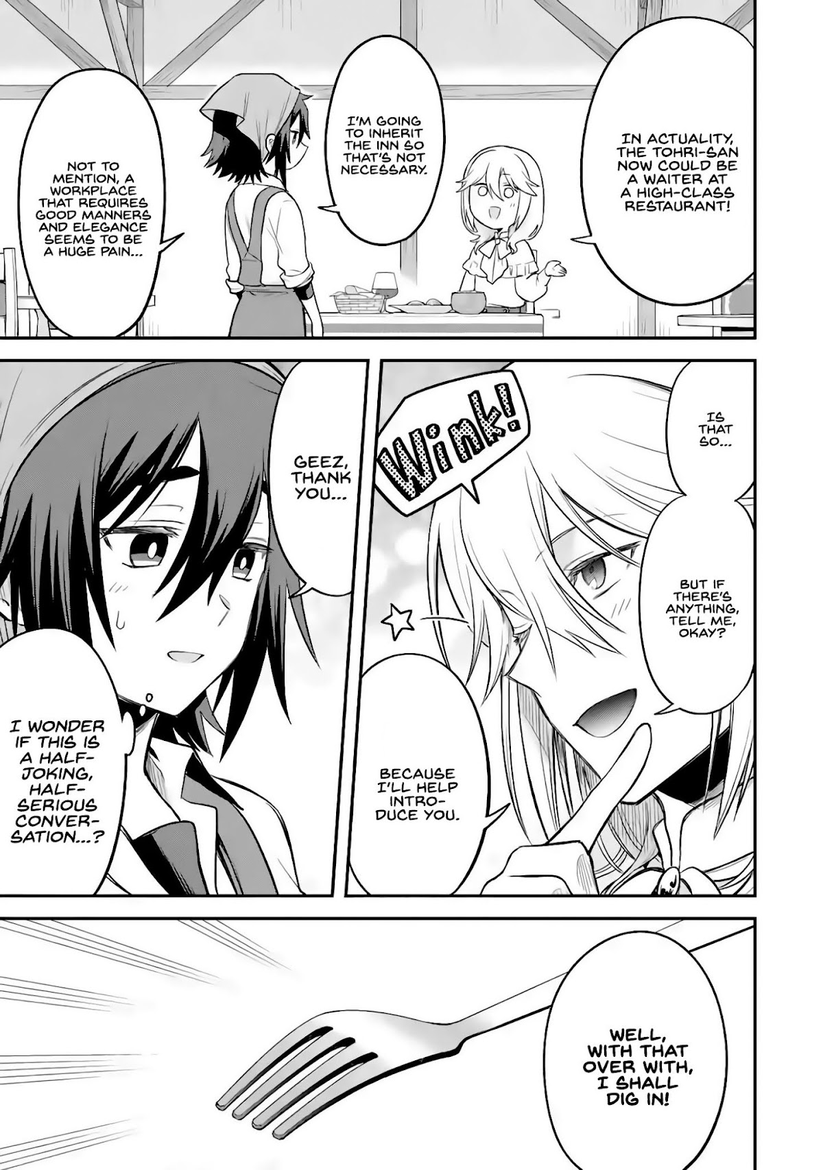 After Reincarnating, I Became the Son of Inkeepers Chapter 2 page 17 - Chapter 2: Gourmand Aristocrat