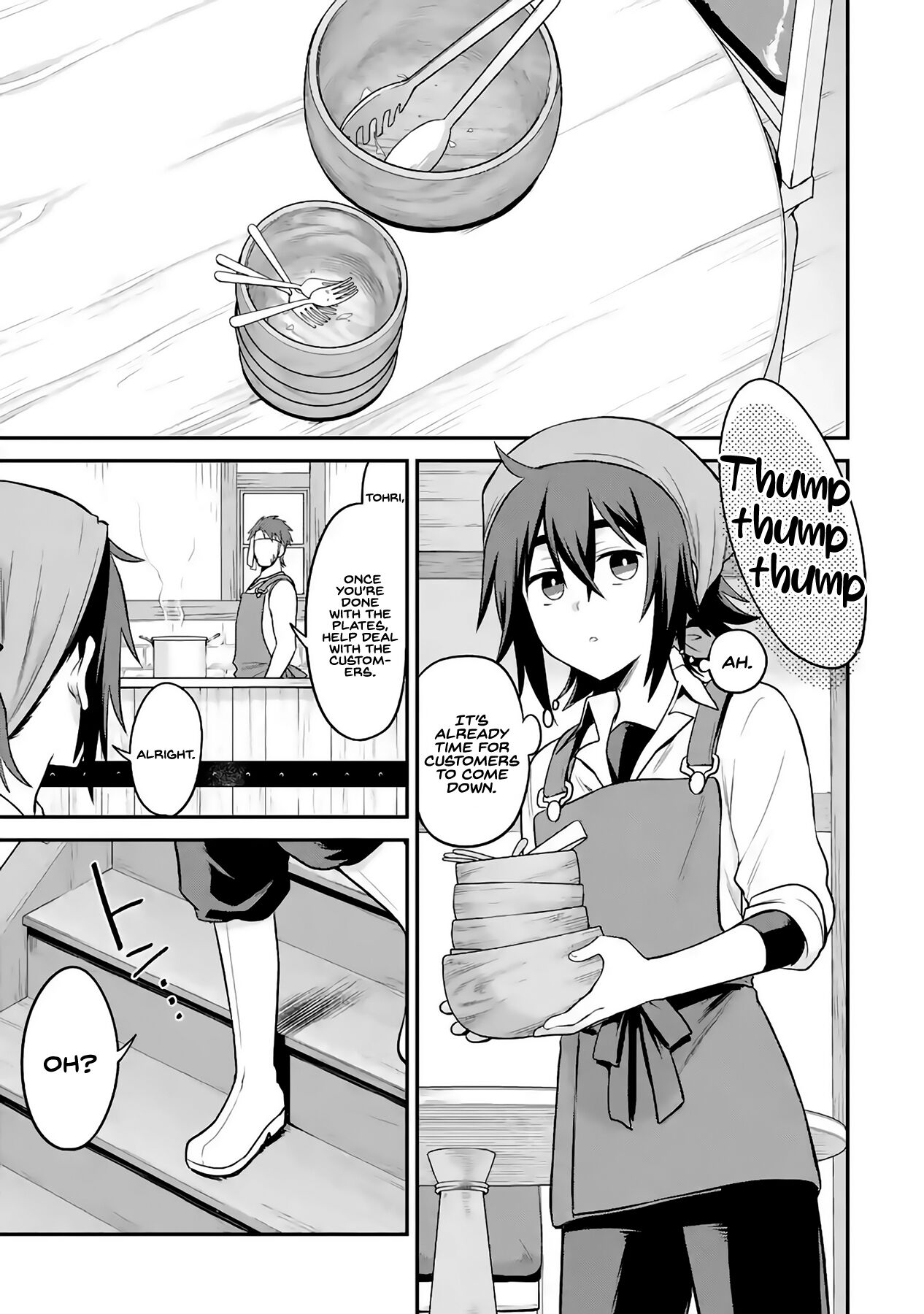 After Reincarnating, I Became the Son of Inkeepers Chapter 2 page 2 - Chapter 2: Gourmand Aristocrat