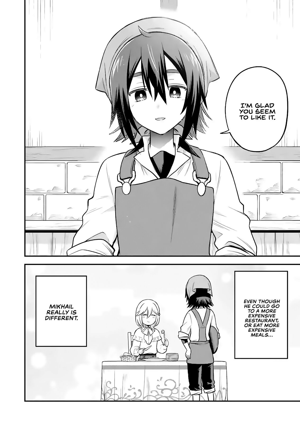After Reincarnating, I Became the Son of Inkeepers Chapter 2 page 20 - Chapter 2: Gourmand Aristocrat