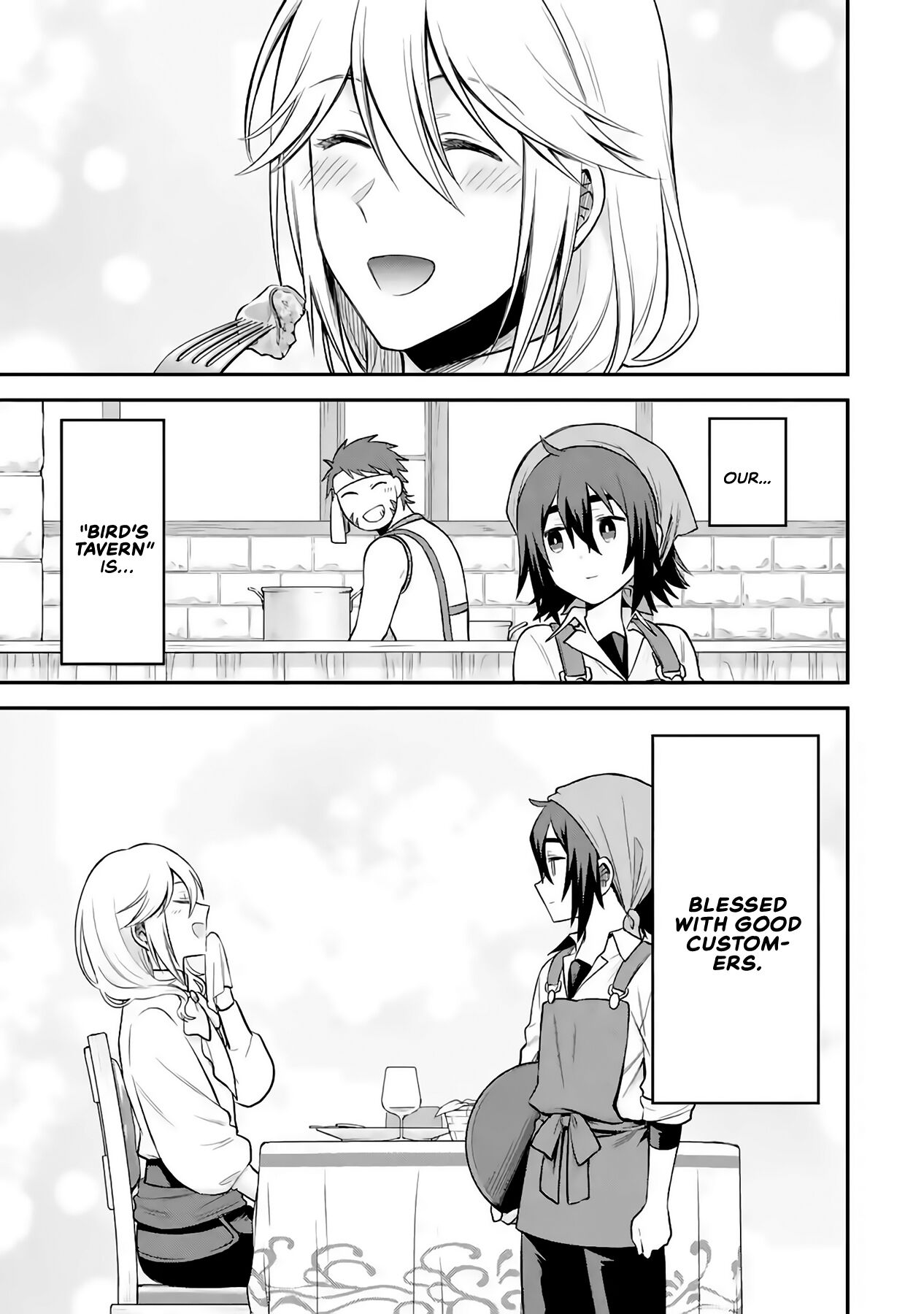 After Reincarnating, I Became the Son of Inkeepers Chapter 2 page 21 - Chapter 2: Gourmand Aristocrat