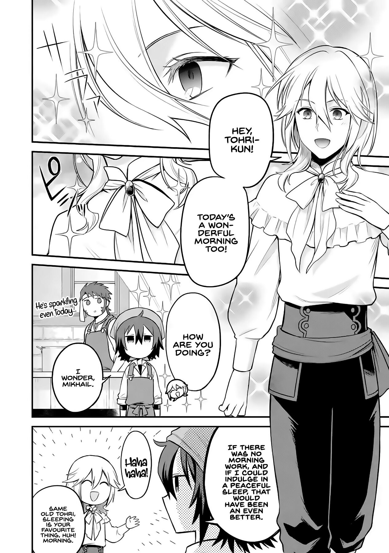 After Reincarnating, I Became the Son of Inkeepers Chapter 2 page 3 - Chapter 2: Gourmand Aristocrat