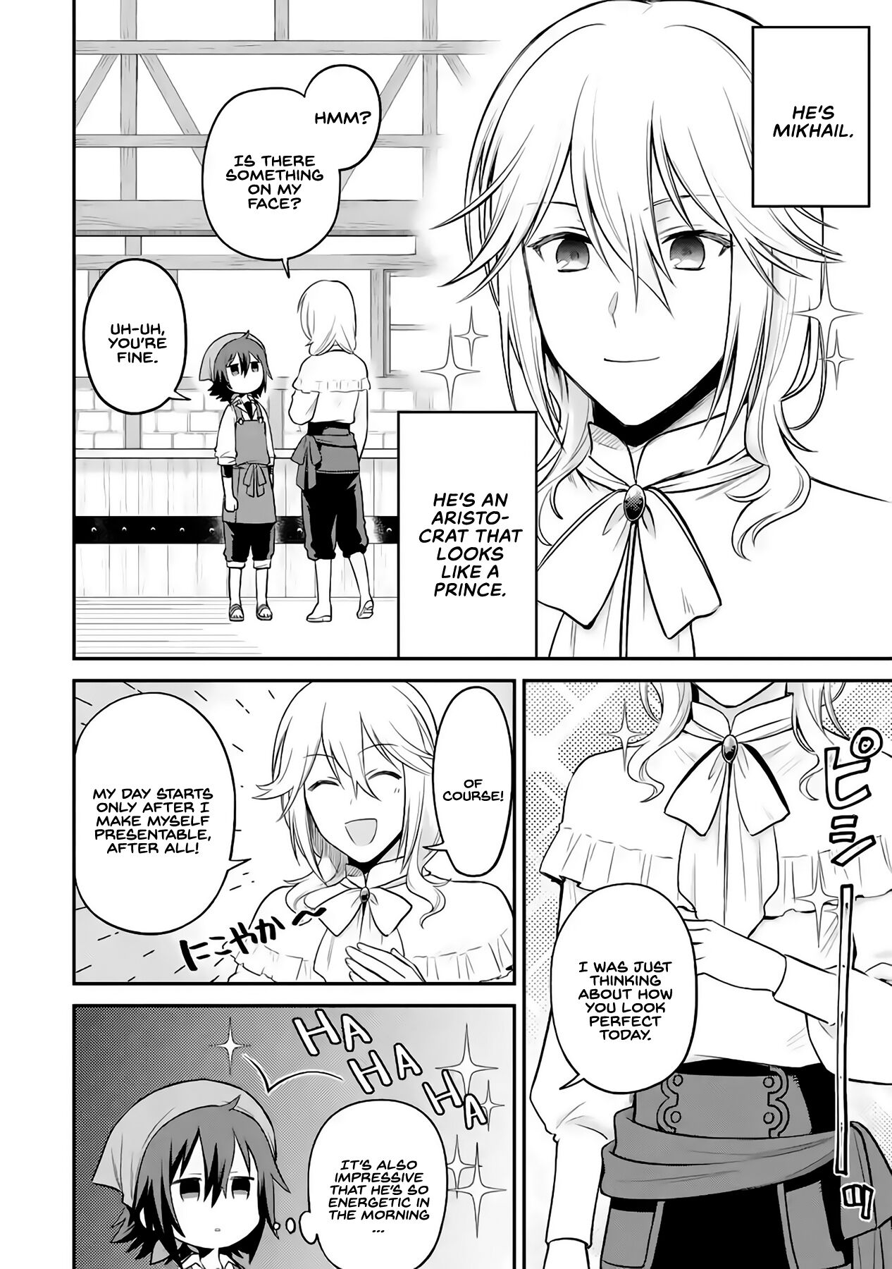 After Reincarnating, I Became the Son of Inkeepers Chapter 2 page 5 - Chapter 2: Gourmand Aristocrat