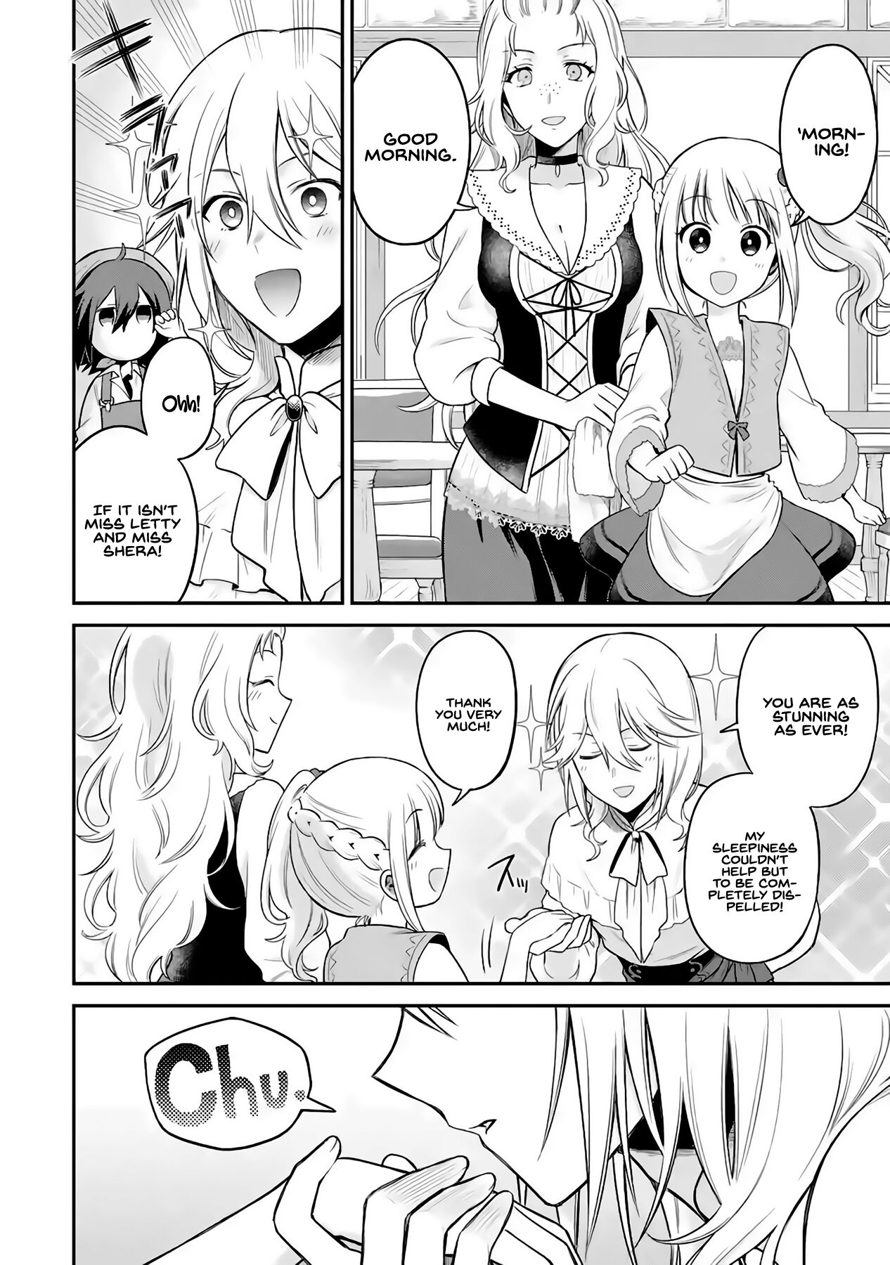 After Reincarnating, I Became the Son of Inkeepers Chapter 2 page 7 - Chapter 2: Gourmand Aristocrat