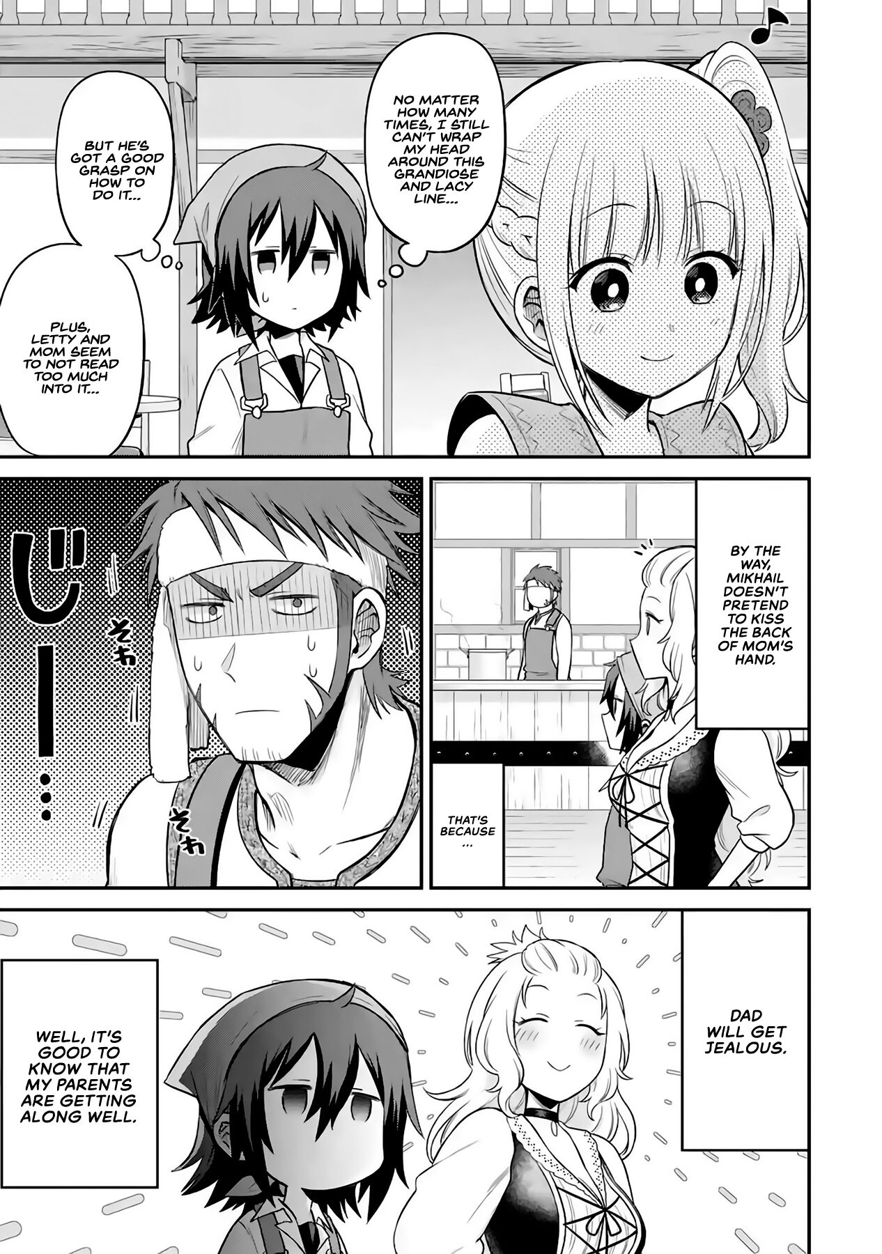 After Reincarnating, I Became the Son of Inkeepers Chapter 2 page 8 - Chapter 2: Gourmand Aristocrat