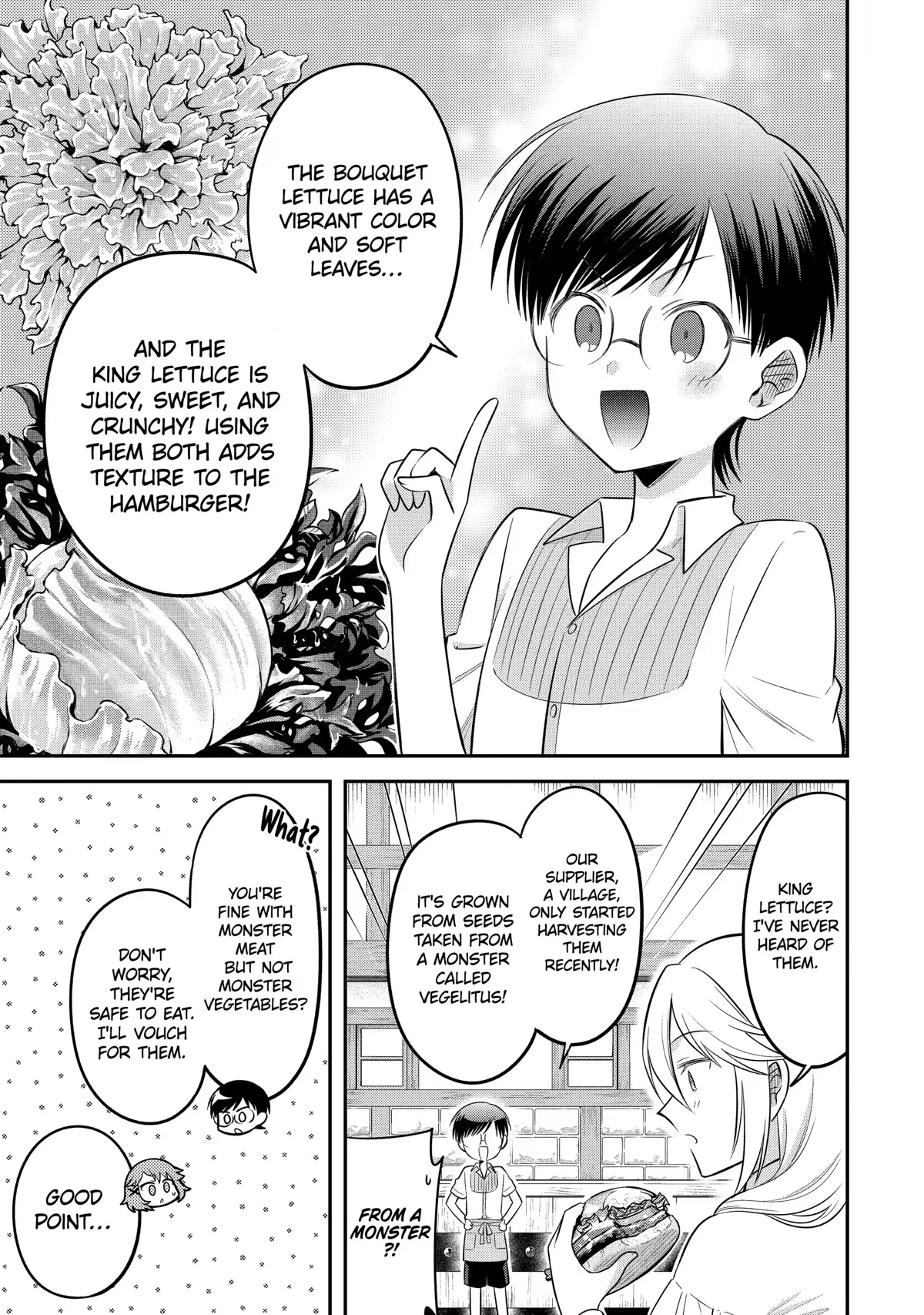 After Reincarnating, I Became the Son of Inkeepers Chapter 20 page 13 - Chapter 20: Hamburger Completed!