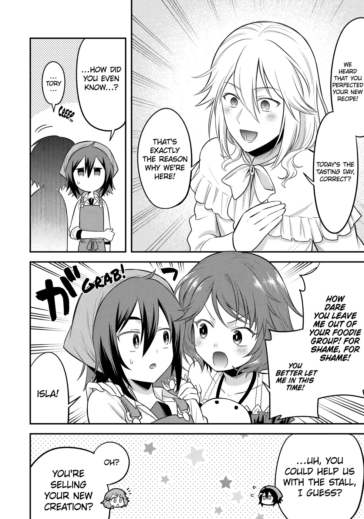 After Reincarnating, I Became the Son of Inkeepers Chapter 20 page 4 - Chapter 20: Hamburger Completed!