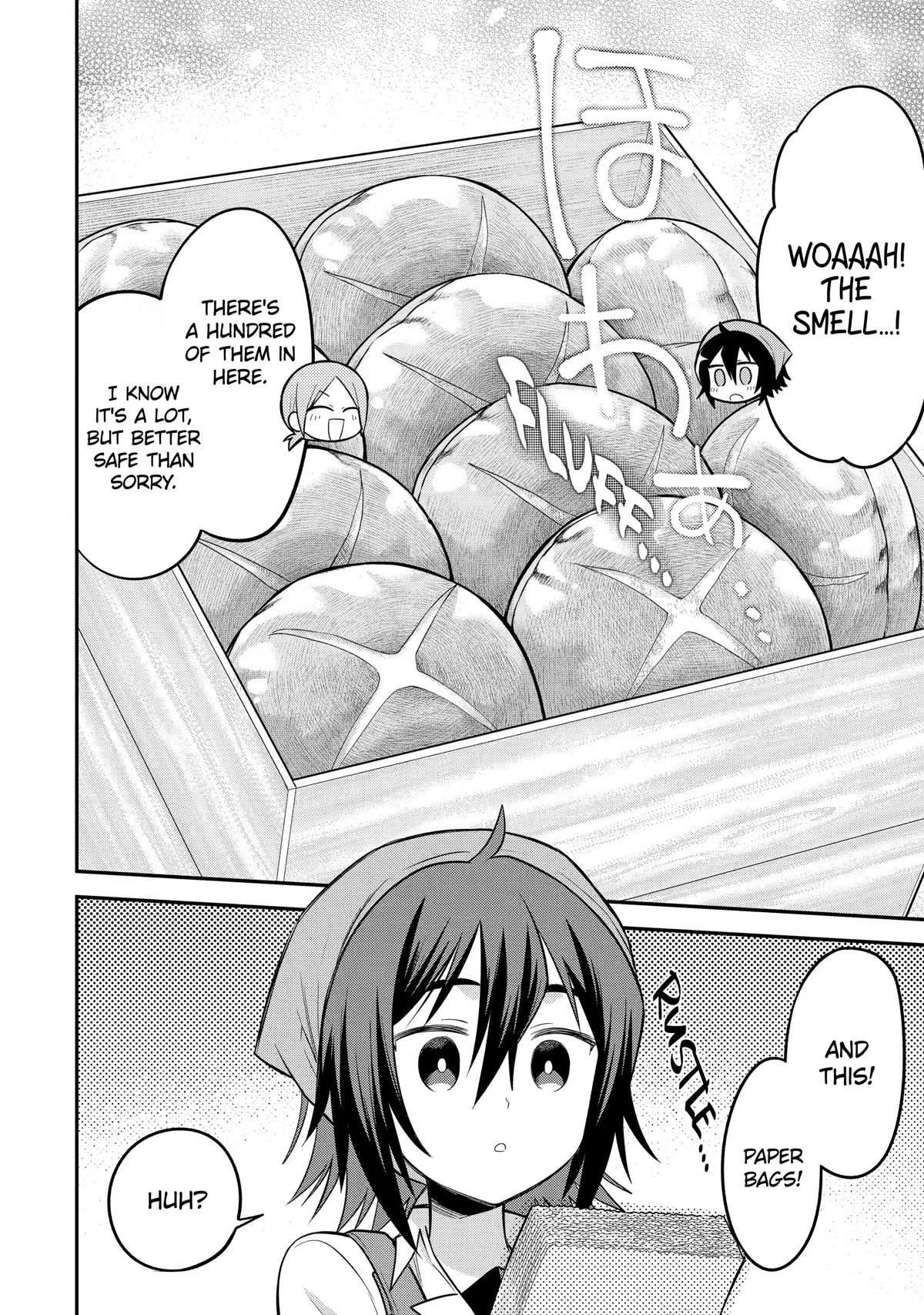 After Reincarnating, I Became the Son of Inkeepers Chapter 21 page 10 - Chapter 21: Working Moderately is the Best! [END]
