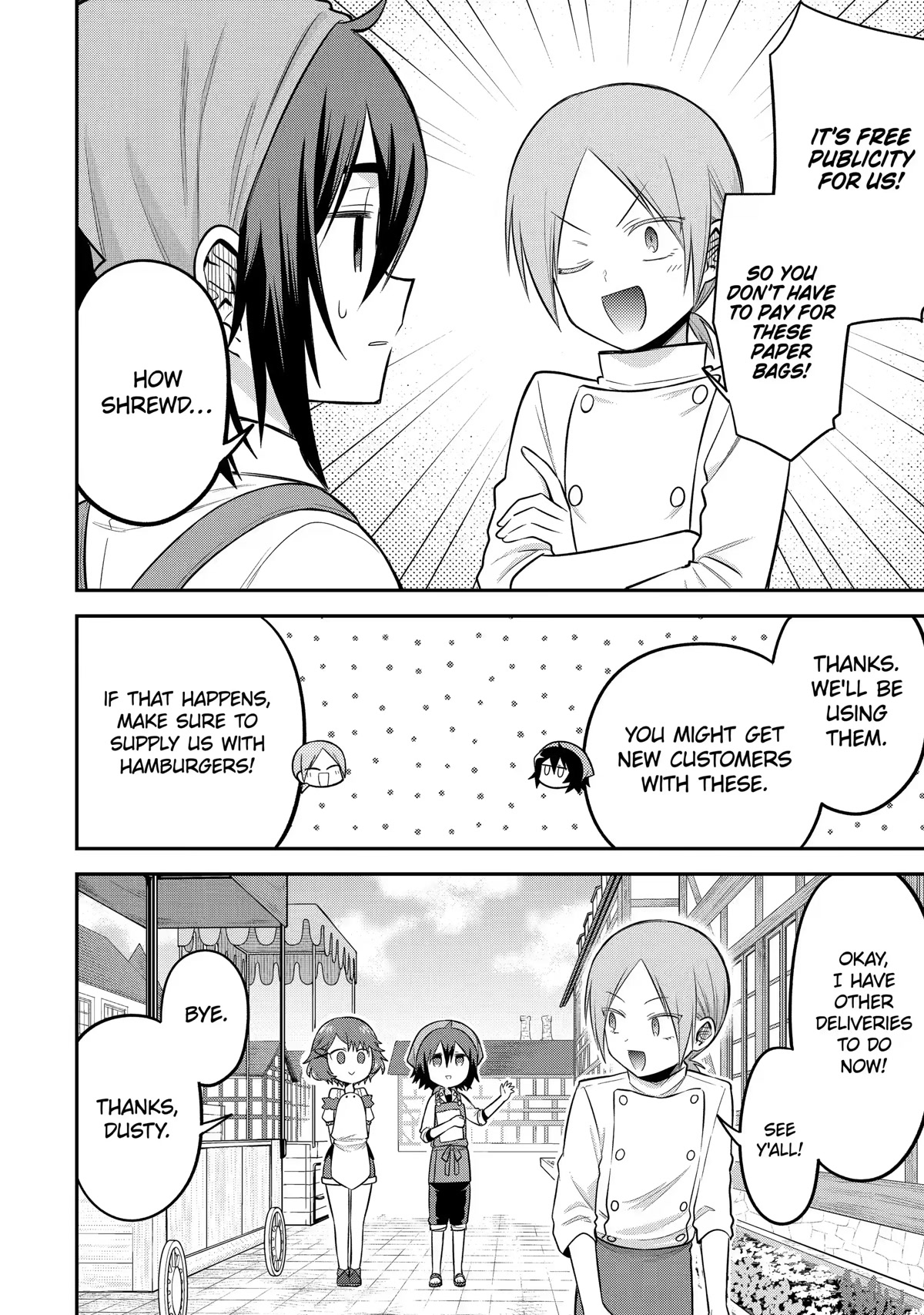 After Reincarnating, I Became the Son of Inkeepers Chapter 21 page 12 - Chapter 21: Working Moderately is the Best! [END]