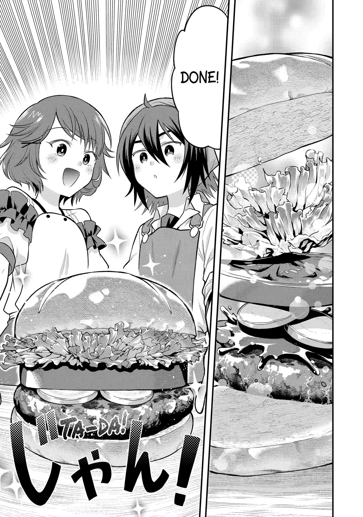 After Reincarnating, I Became the Son of Inkeepers Chapter 21 page 17 - Chapter 21: Working Moderately is the Best! [END]