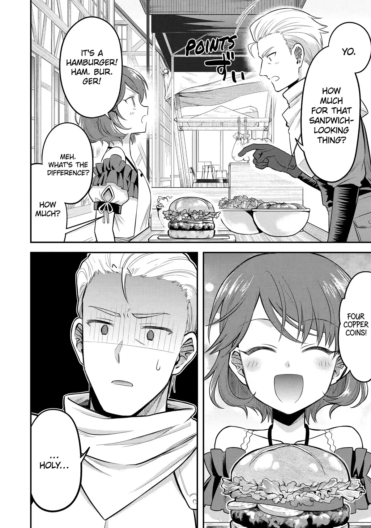 After Reincarnating, I Became the Son of Inkeepers Chapter 21 page 18 - Chapter 21: Working Moderately is the Best! [END]