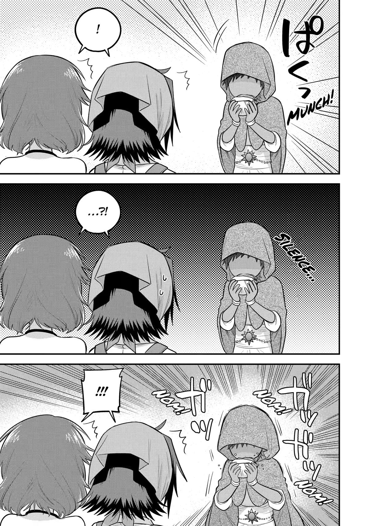 After Reincarnating, I Became the Son of Inkeepers Chapter 21 page 23 - Chapter 21: Working Moderately is the Best! [END]