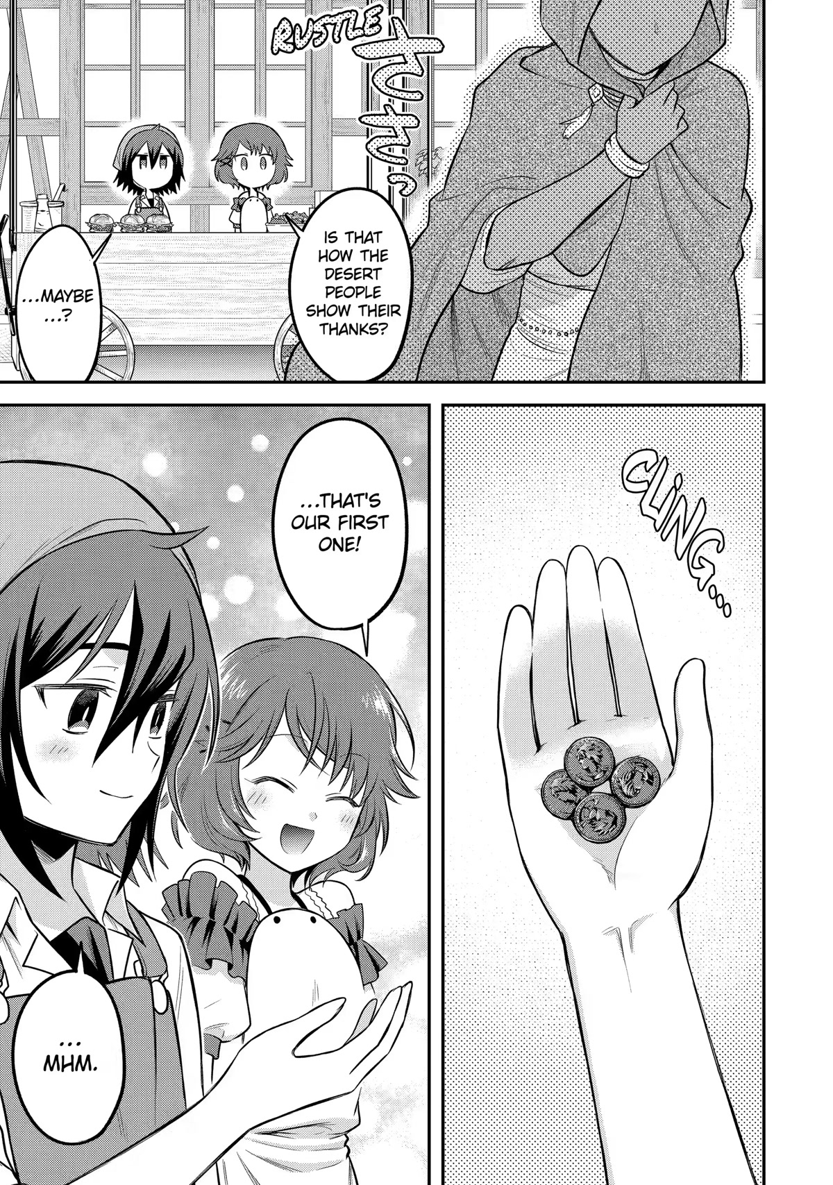 After Reincarnating, I Became the Son of Inkeepers Chapter 21 page 25 - Chapter 21: Working Moderately is the Best! [END]