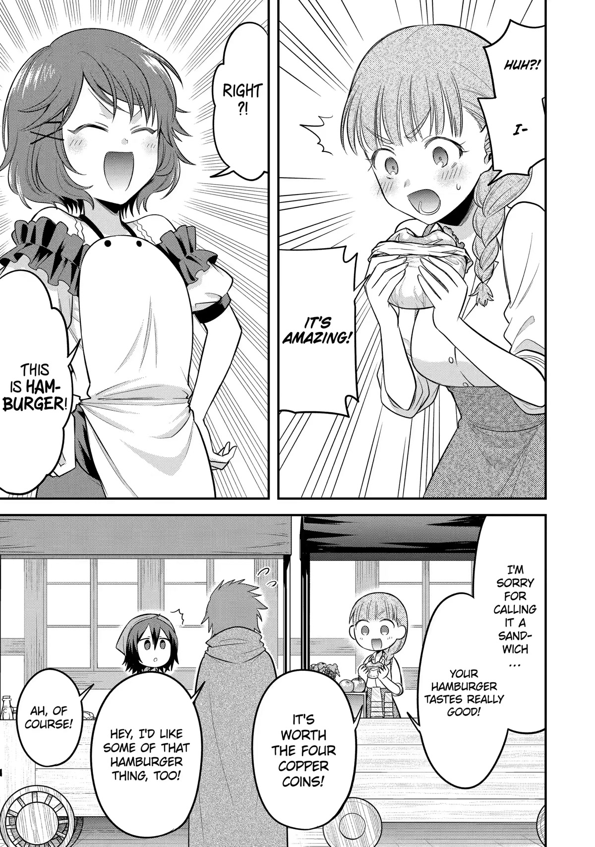 After Reincarnating, I Became the Son of Inkeepers Chapter 21 page 27 - Chapter 21: Working Moderately is the Best! [END]