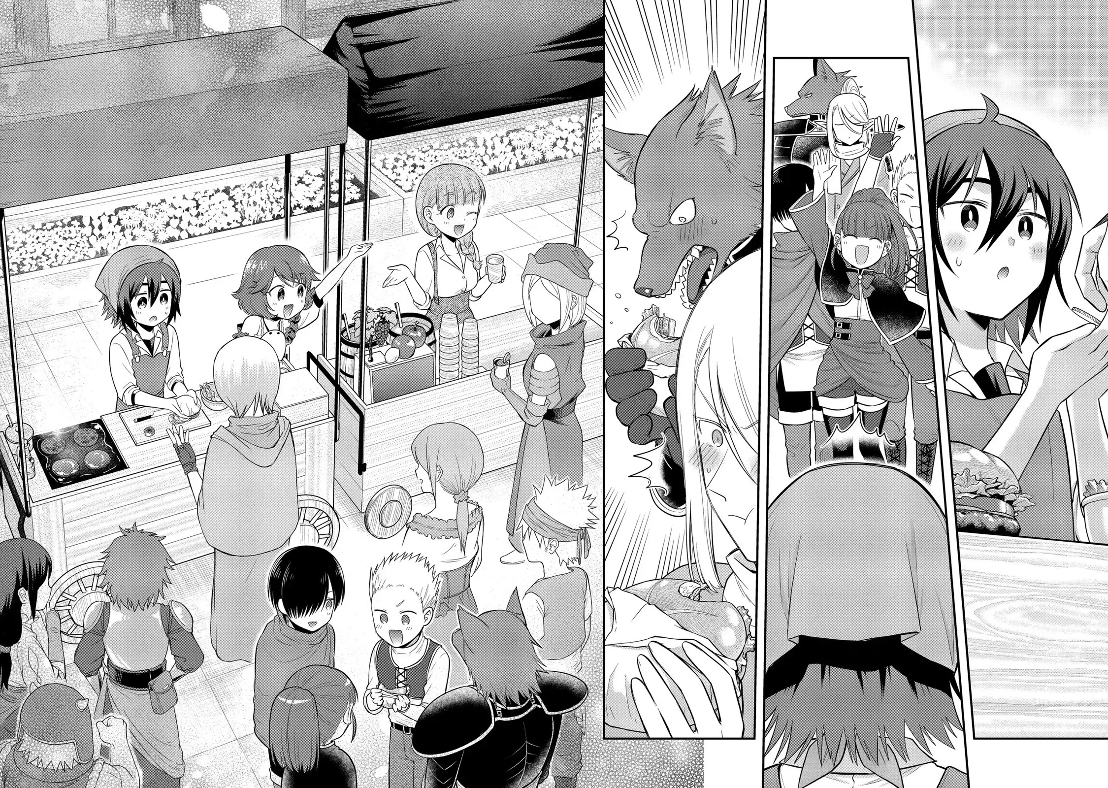 After Reincarnating, I Became the Son of Inkeepers Chapter 21 page 28 - Chapter 21: Working Moderately is the Best! [END]