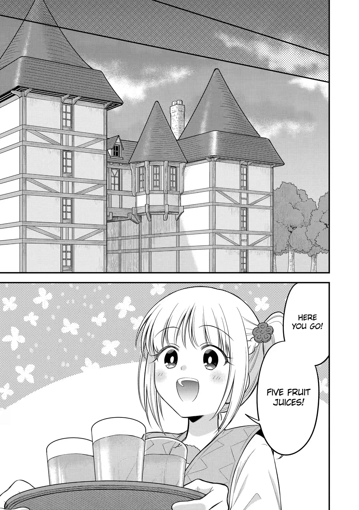 After Reincarnating, I Became the Son of Inkeepers Chapter 21 page 30 - Chapter 21: Working Moderately is the Best! [END]