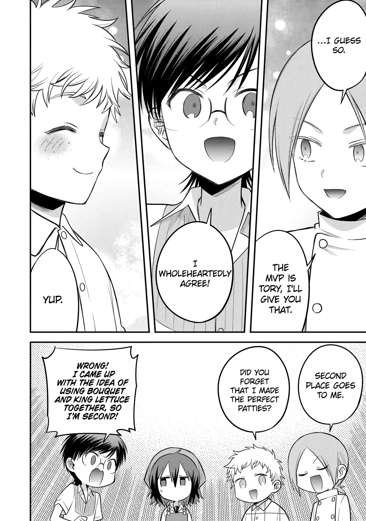 After Reincarnating, I Became the Son of Inkeepers Chapter 21 page 35 - Chapter 21: Working Moderately is the Best! [END]
