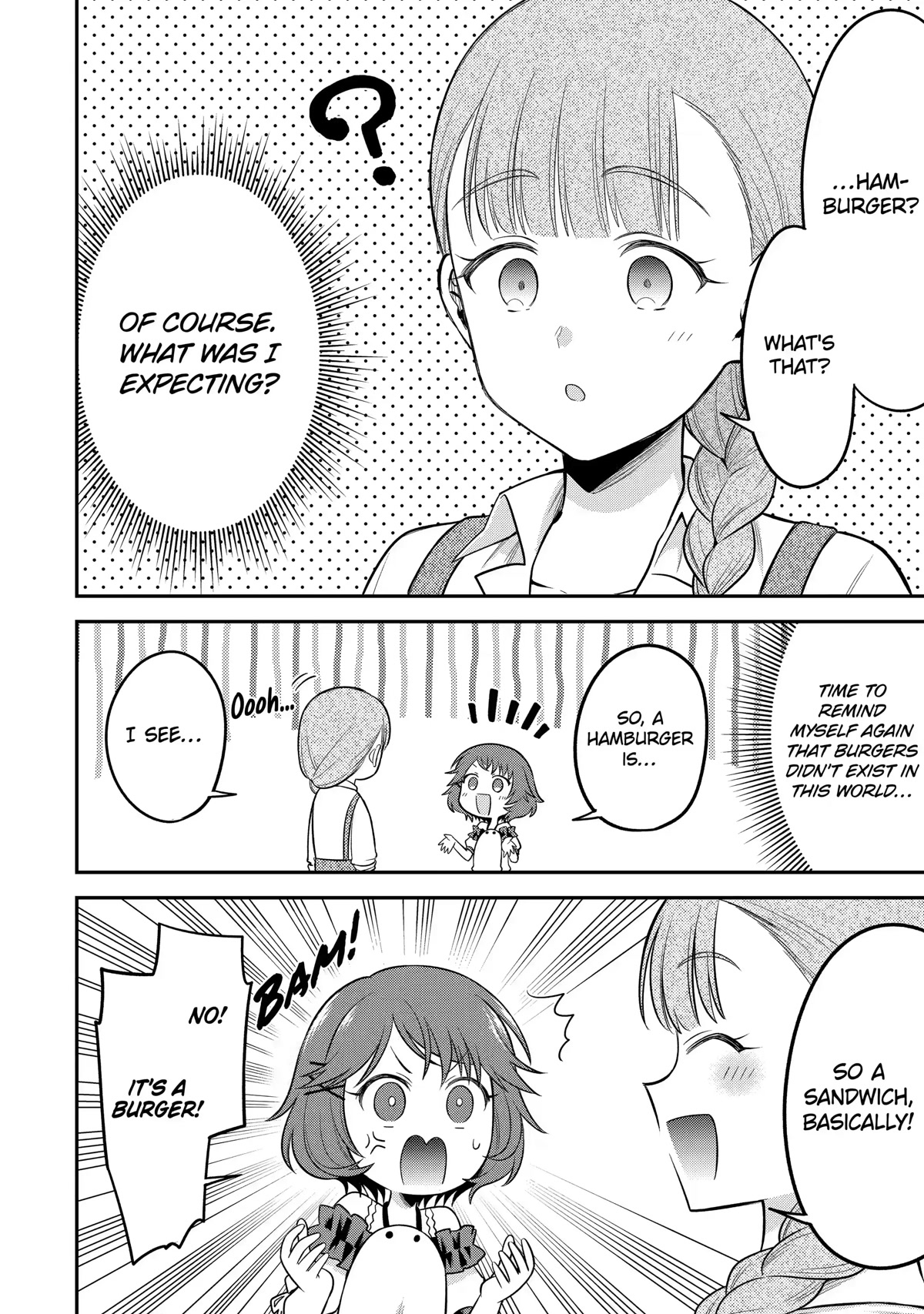 After Reincarnating, I Became the Son of Inkeepers Chapter 21 page 8 - Chapter 21: Working Moderately is the Best! [END]