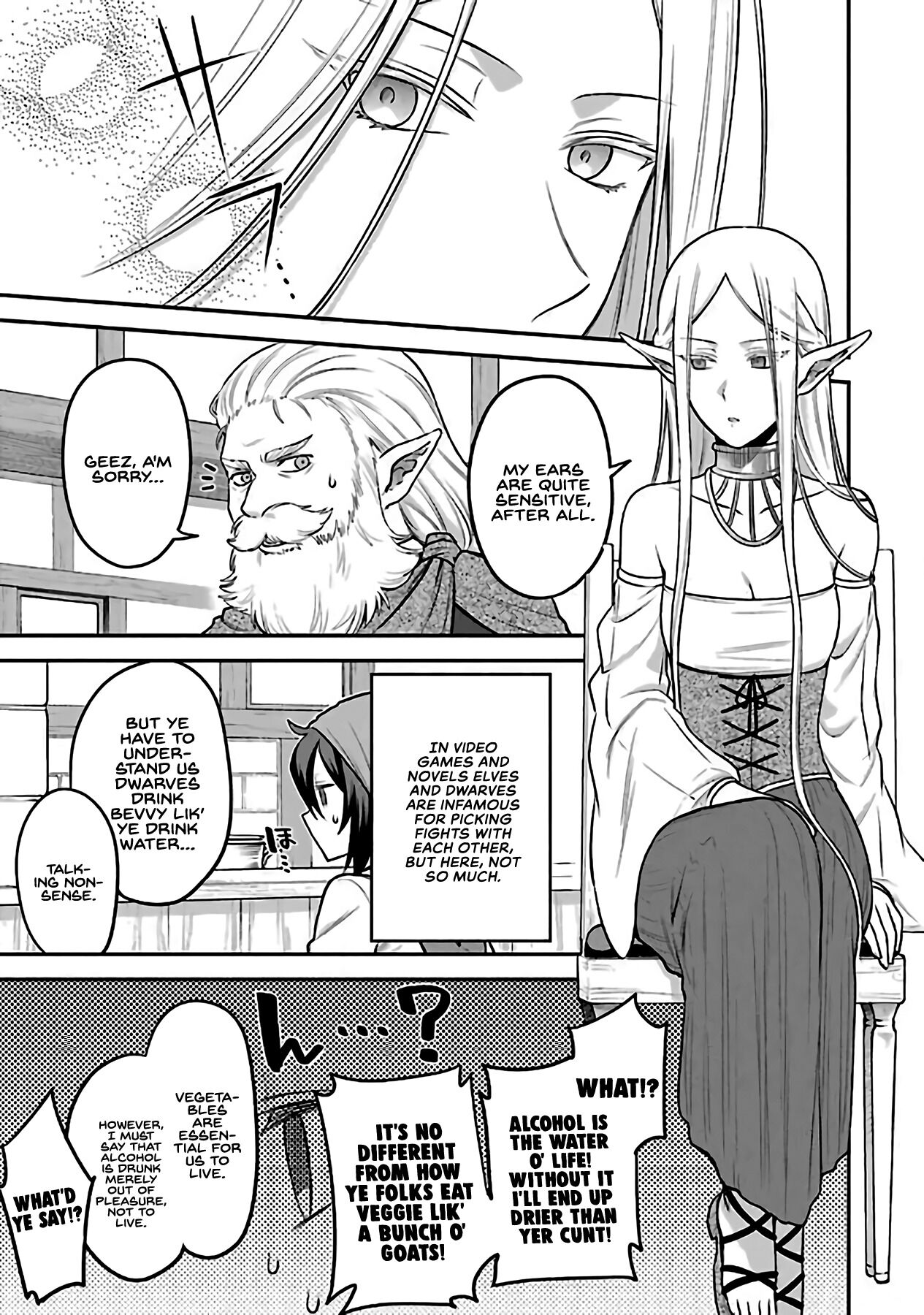 After Reincarnating, I Became the Son of Inkeepers Chapter 3 page 18 - Chapter 3: The Adventurer Trio