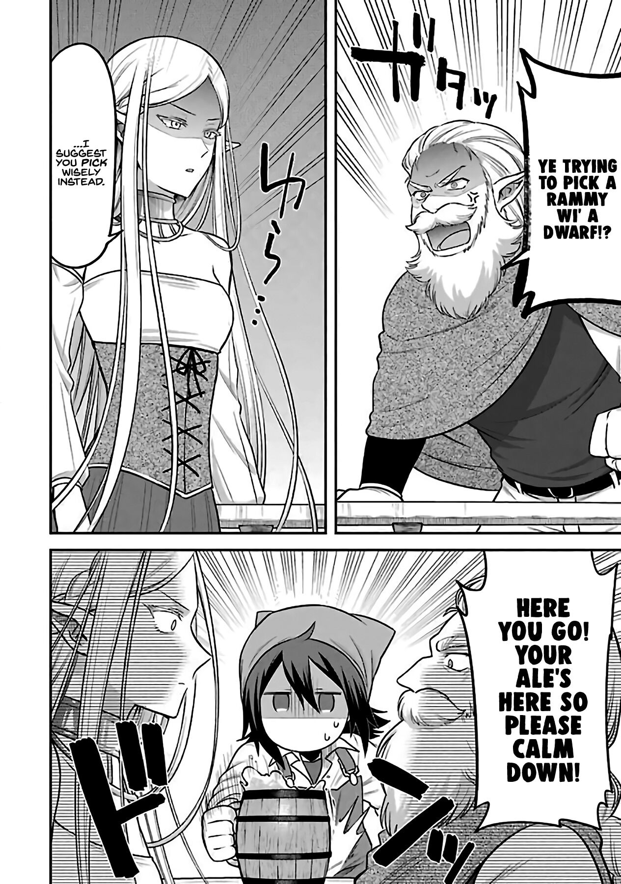 After Reincarnating, I Became the Son of Inkeepers Chapter 3 page 19 - Chapter 3: The Adventurer Trio