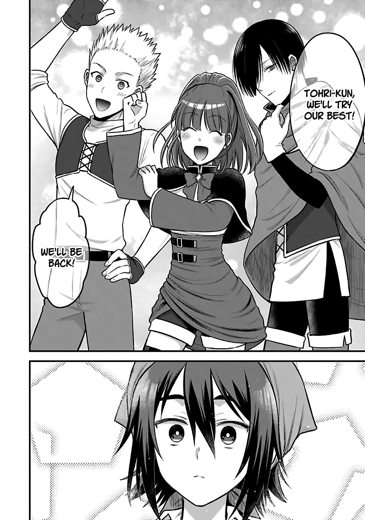 After Reincarnating, I Became the Son of Inkeepers Chapter 3 page 25 - Chapter 3: The Adventurer Trio