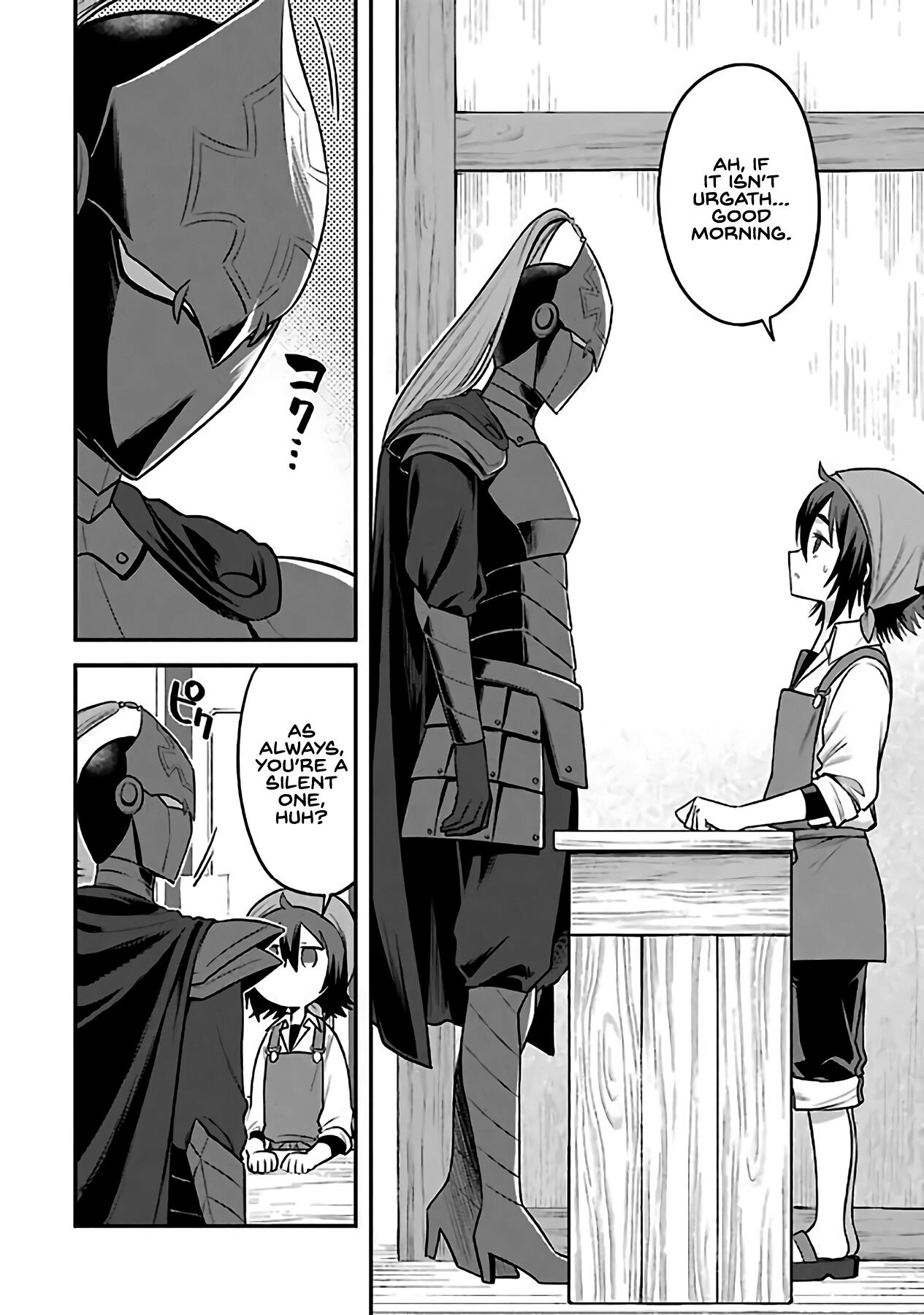 After Reincarnating, I Became the Son of Inkeepers Chapter 3 page 29 - Chapter 3: The Adventurer Trio