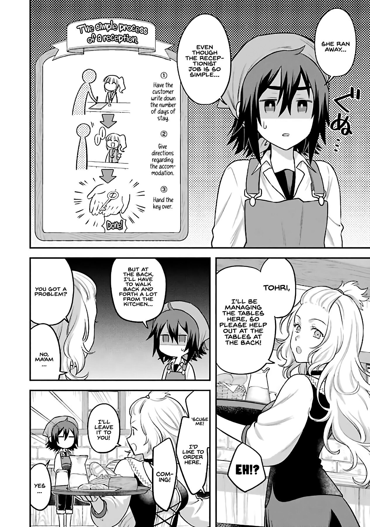 After Reincarnating, I Became the Son of Inkeepers Chapter 3 page 3 - Chapter 3: The Adventurer Trio
