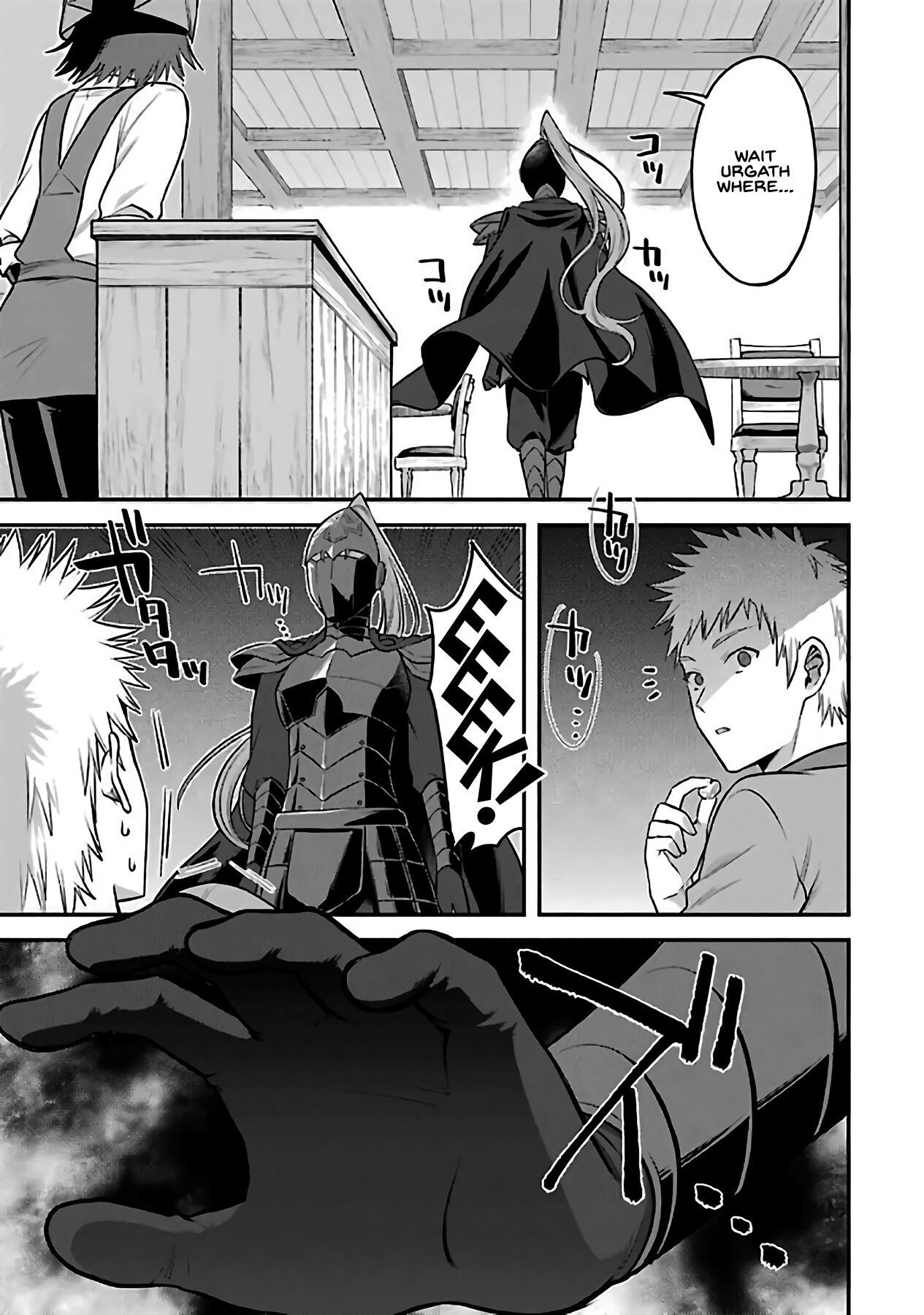 After Reincarnating, I Became the Son of Inkeepers Chapter 3 page 30 - Chapter 3: The Adventurer Trio