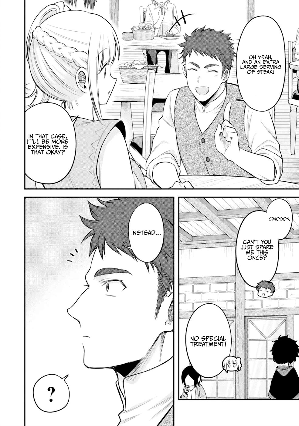 After Reincarnating, I Became the Son of Inkeepers Chapter 5 page 15 - Chapter 5: Break Time is For Sleeping