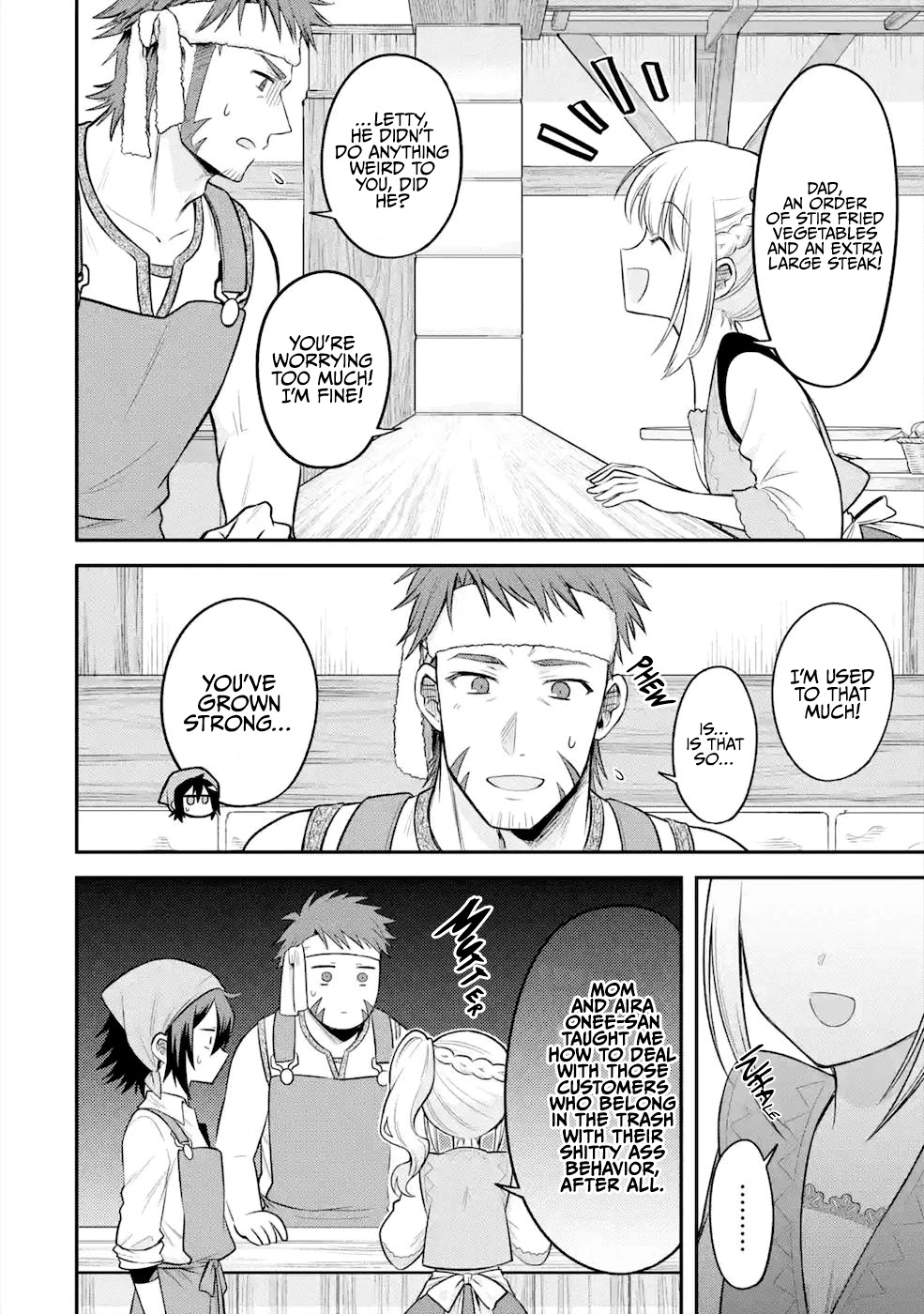 After Reincarnating, I Became the Son of Inkeepers Chapter 5 page 17 - Chapter 5: Break Time is For Sleeping
