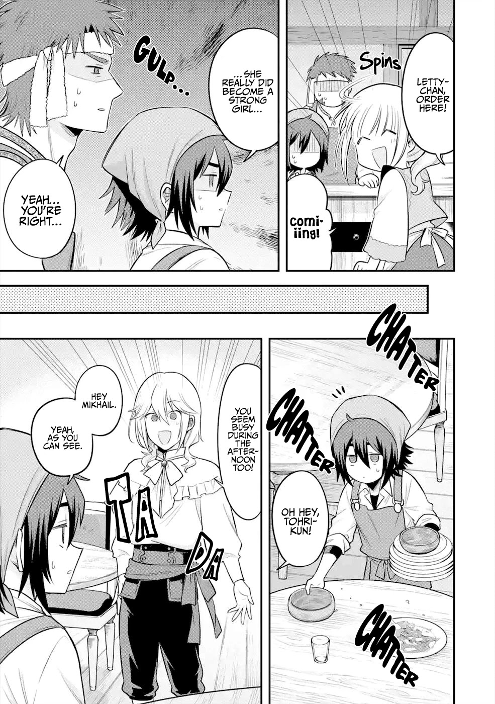 After Reincarnating, I Became the Son of Inkeepers Chapter 5 page 18 - Chapter 5: Break Time is For Sleeping