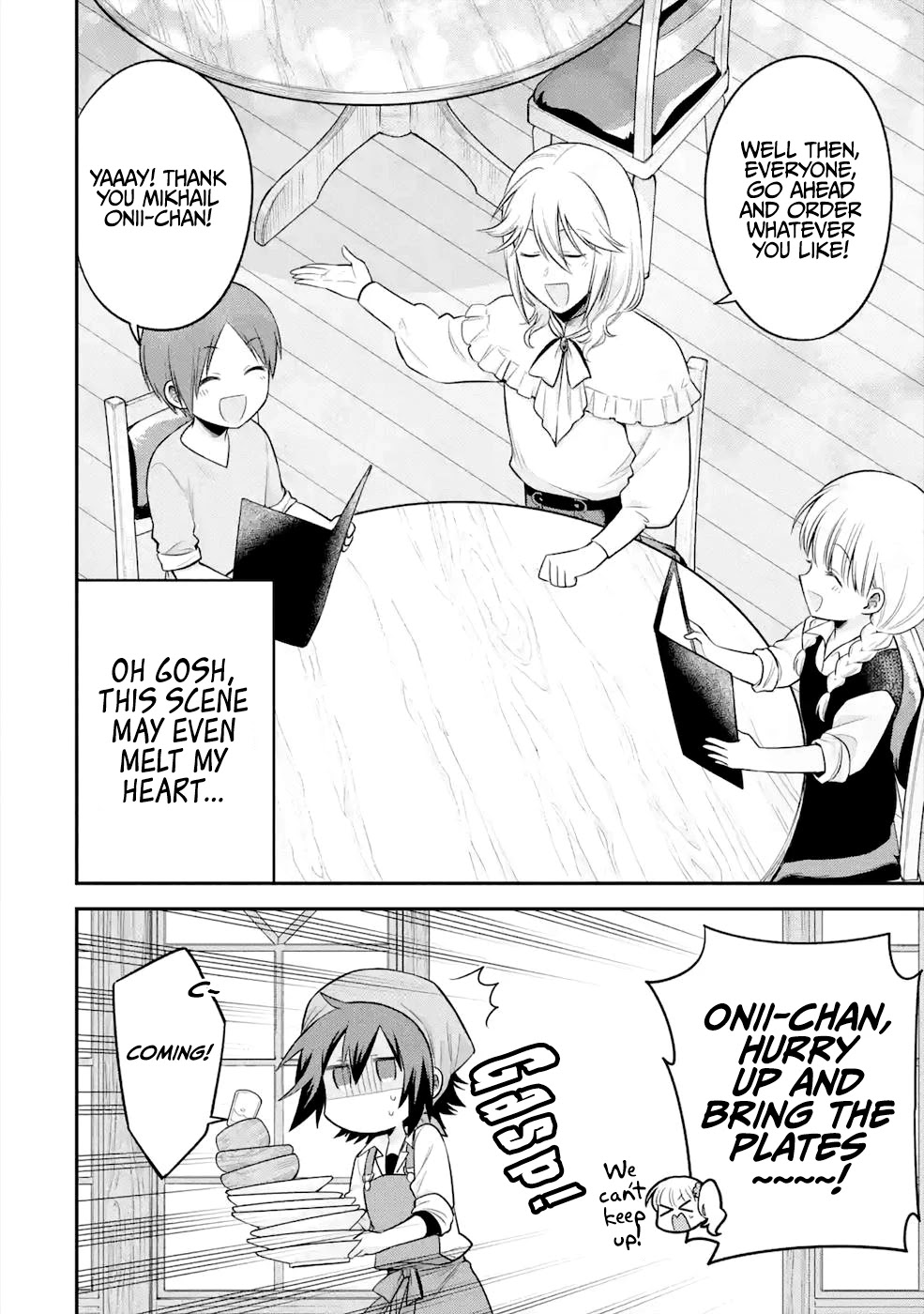 After Reincarnating, I Became the Son of Inkeepers Chapter 5 page 21 - Chapter 5: Break Time is For Sleeping