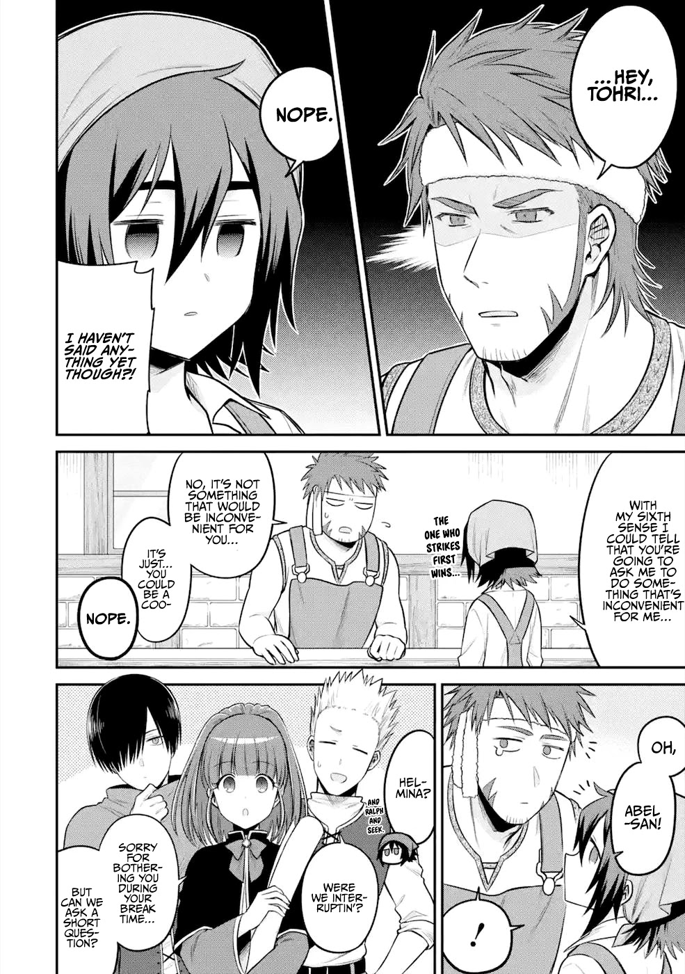 After Reincarnating, I Became the Son of Inkeepers Chapter 5 page 23 - Chapter 5: Break Time is For Sleeping
