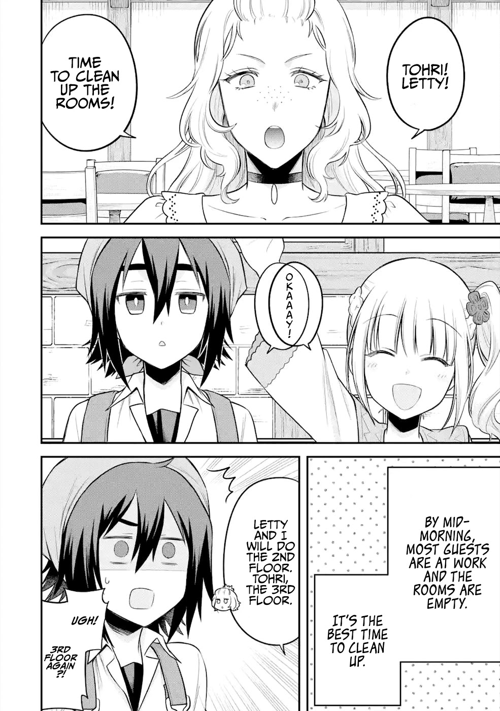 After Reincarnating, I Became the Son of Inkeepers Chapter 5 page 3 - Chapter 5: Break Time is For Sleeping