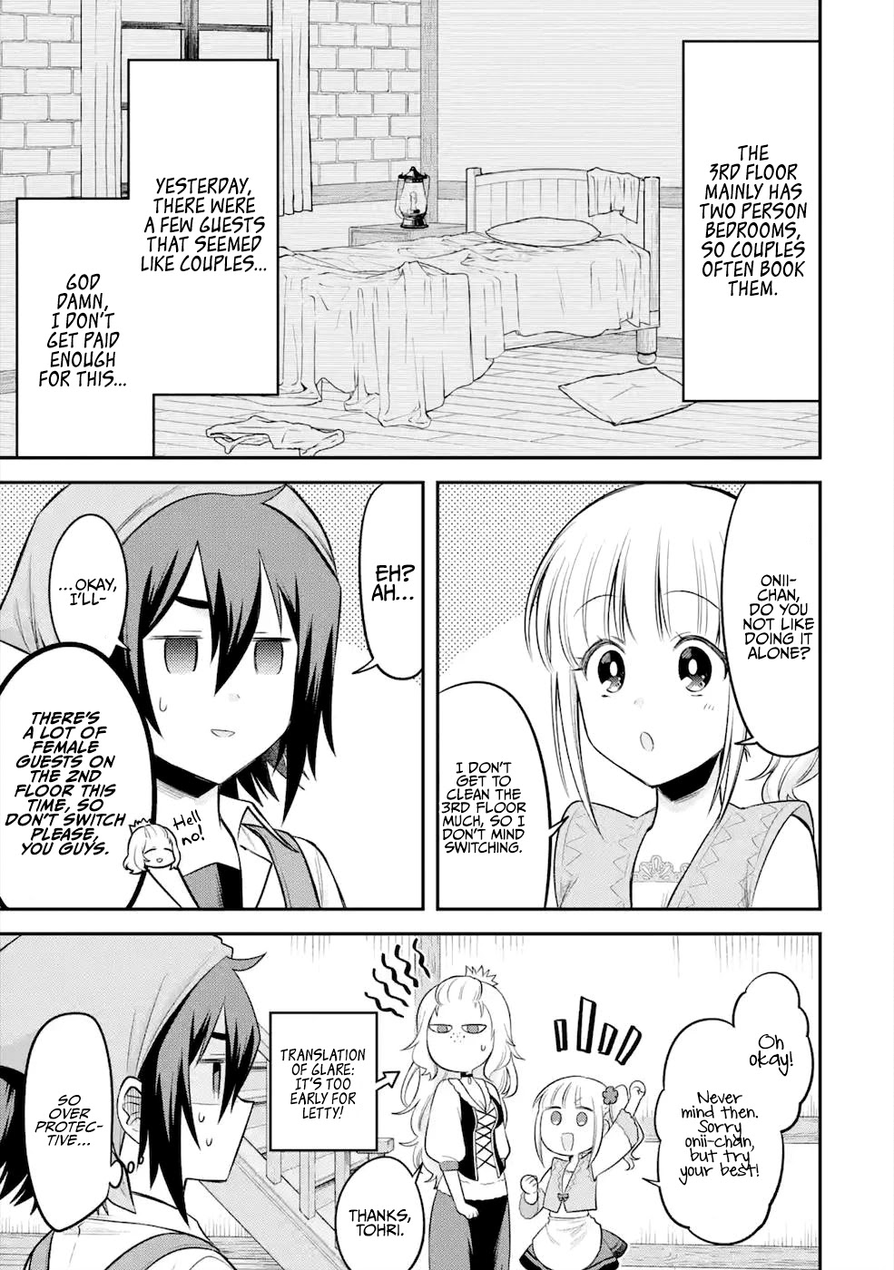 After Reincarnating, I Became the Son of Inkeepers Chapter 5 page 4 - Chapter 5: Break Time is For Sleeping